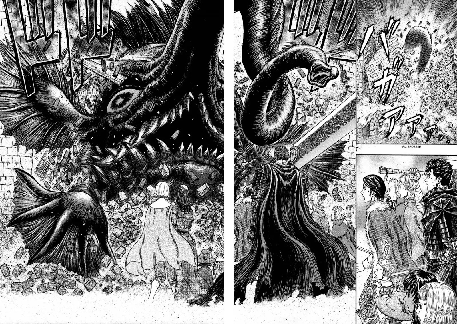 Berserk manga, chapter 265, page 14 of 18