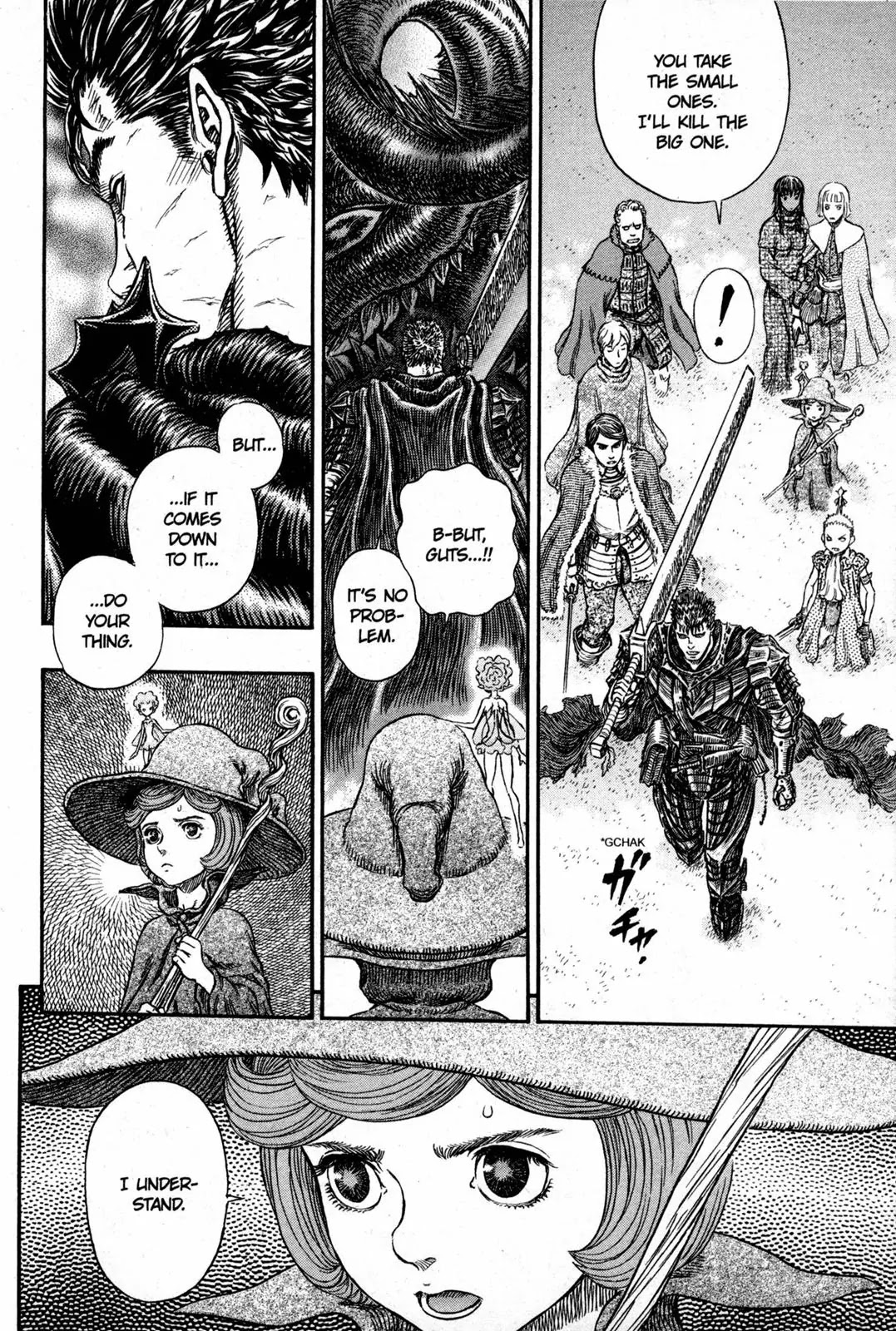 Berserk manga, chapter 265, page 17 of 18