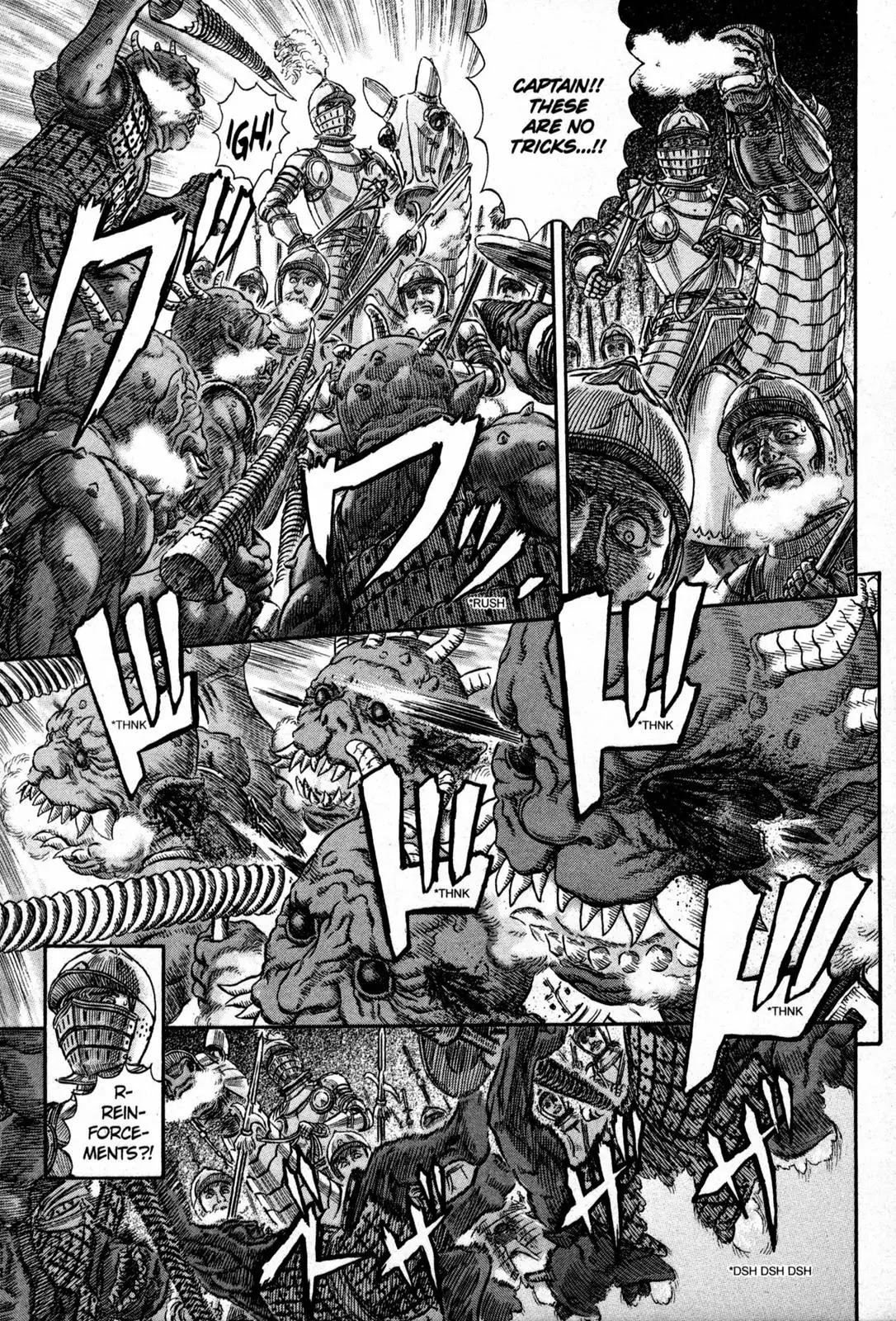 Berserk manga, chapter 265, page 4 of 18