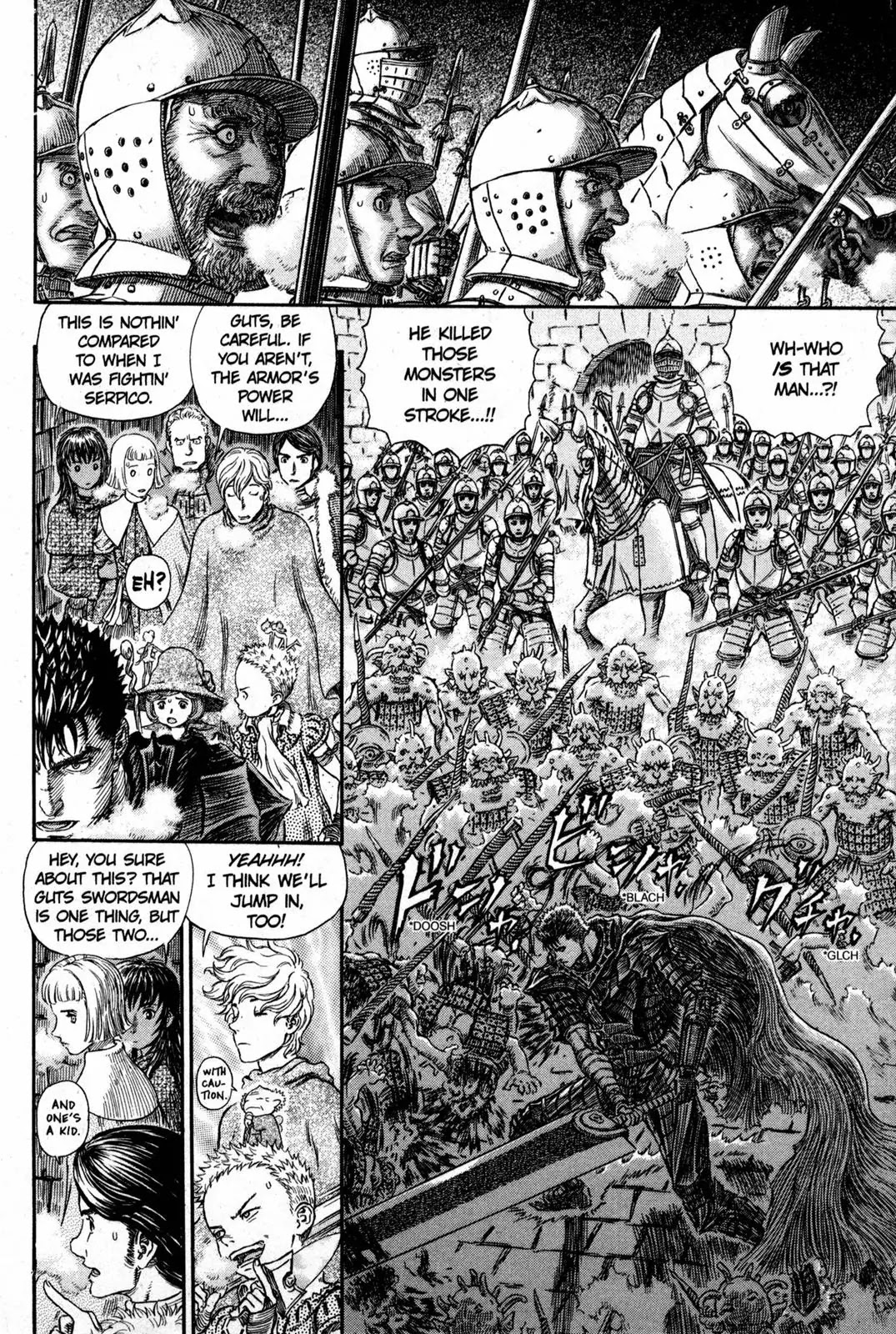 Berserk manga, chapter 265, page 6 of 18