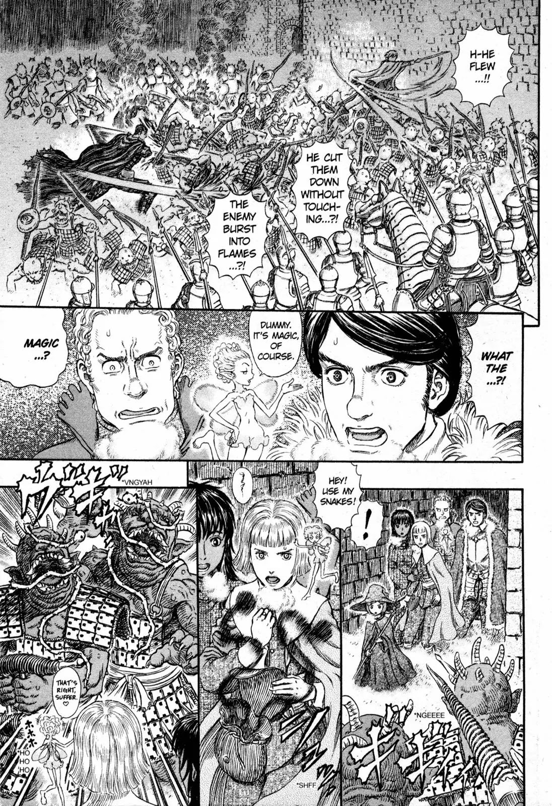 Berserk manga, chapter 265, page 9 of 18