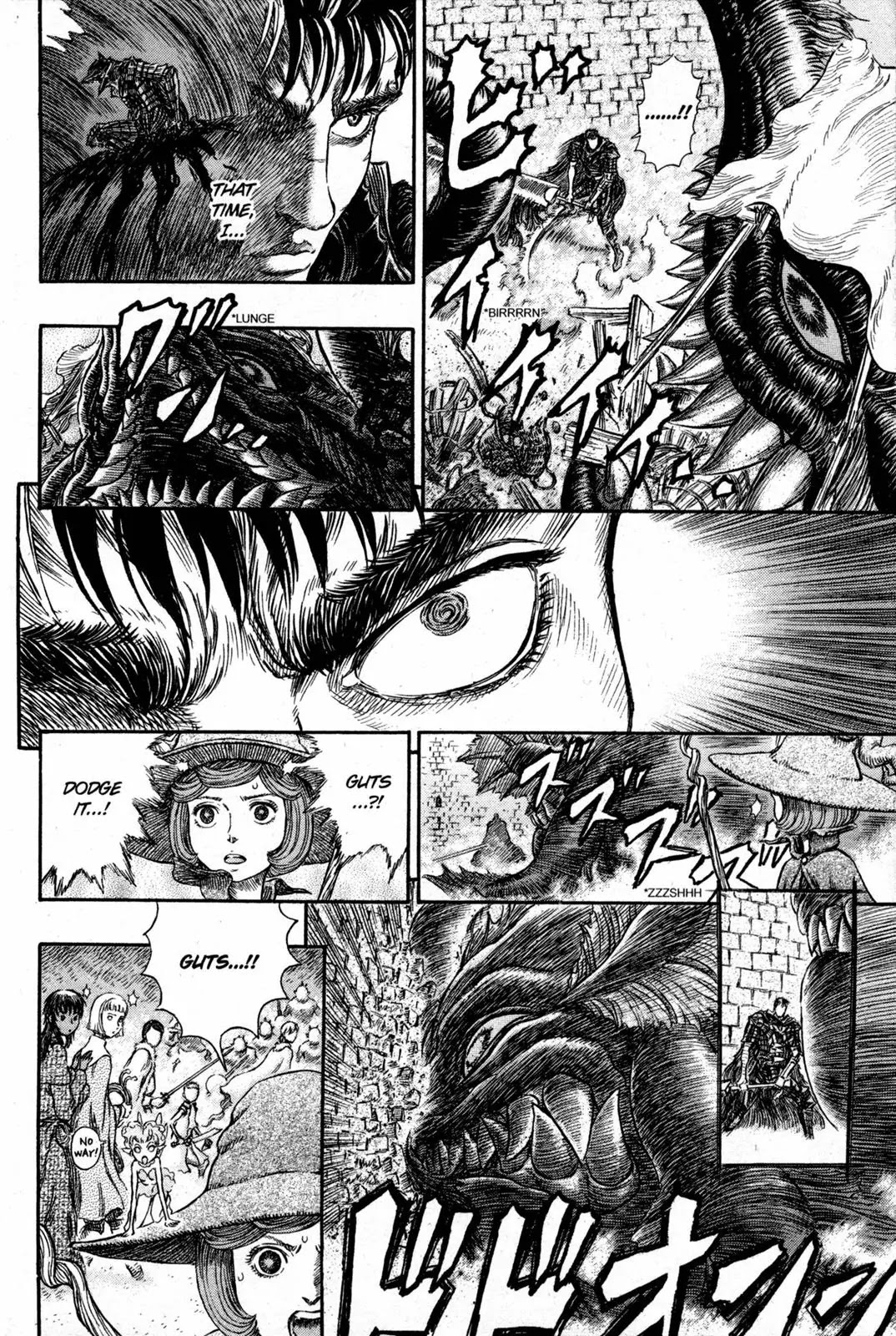 Berserk manga, chapter 266, page 11 of 20