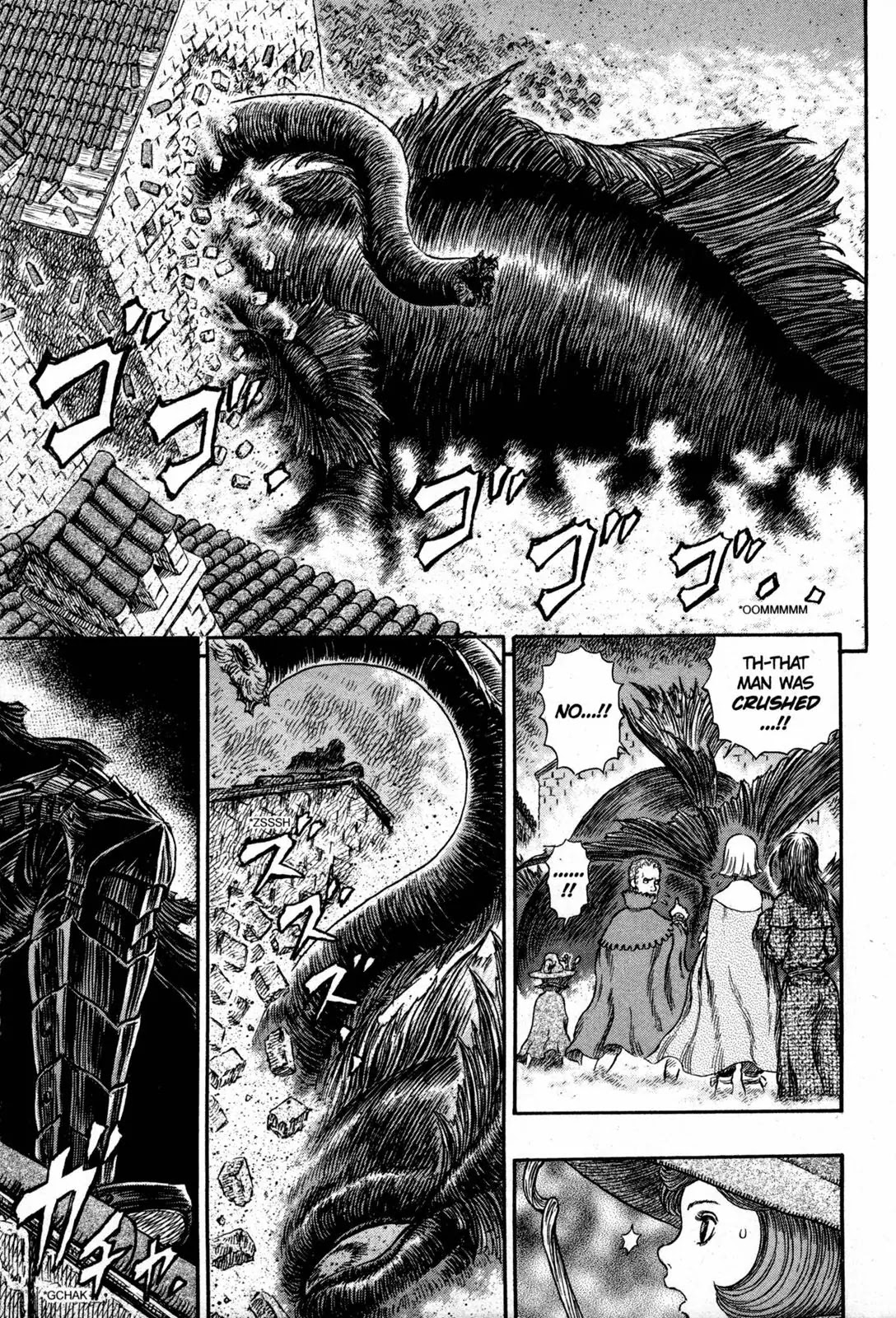 Berserk manga, chapter 266, page 12 of 20