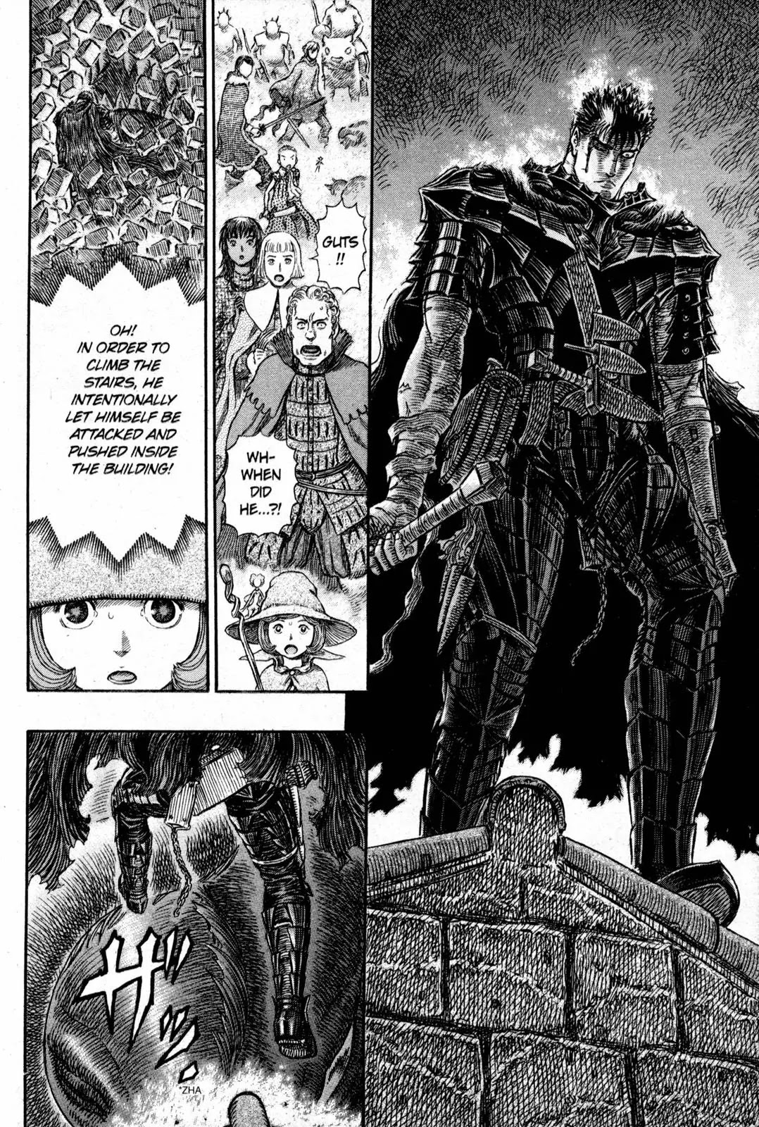 Berserk manga, chapter 266, page 13 of 20