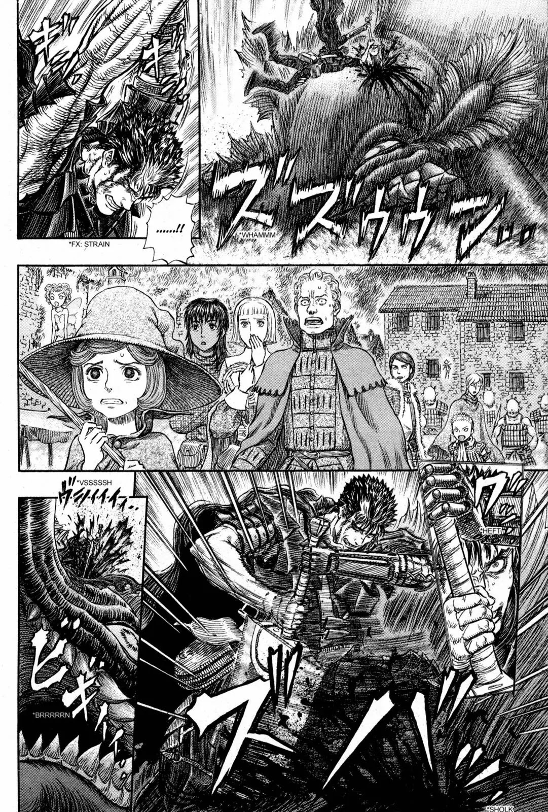 Berserk manga, chapter 266, page 17 of 20