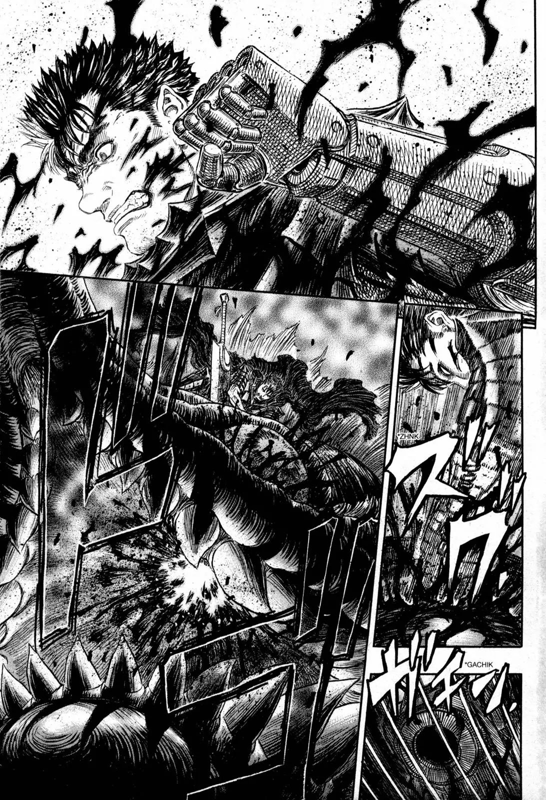 Berserk manga, chapter 266, page 18 of 20