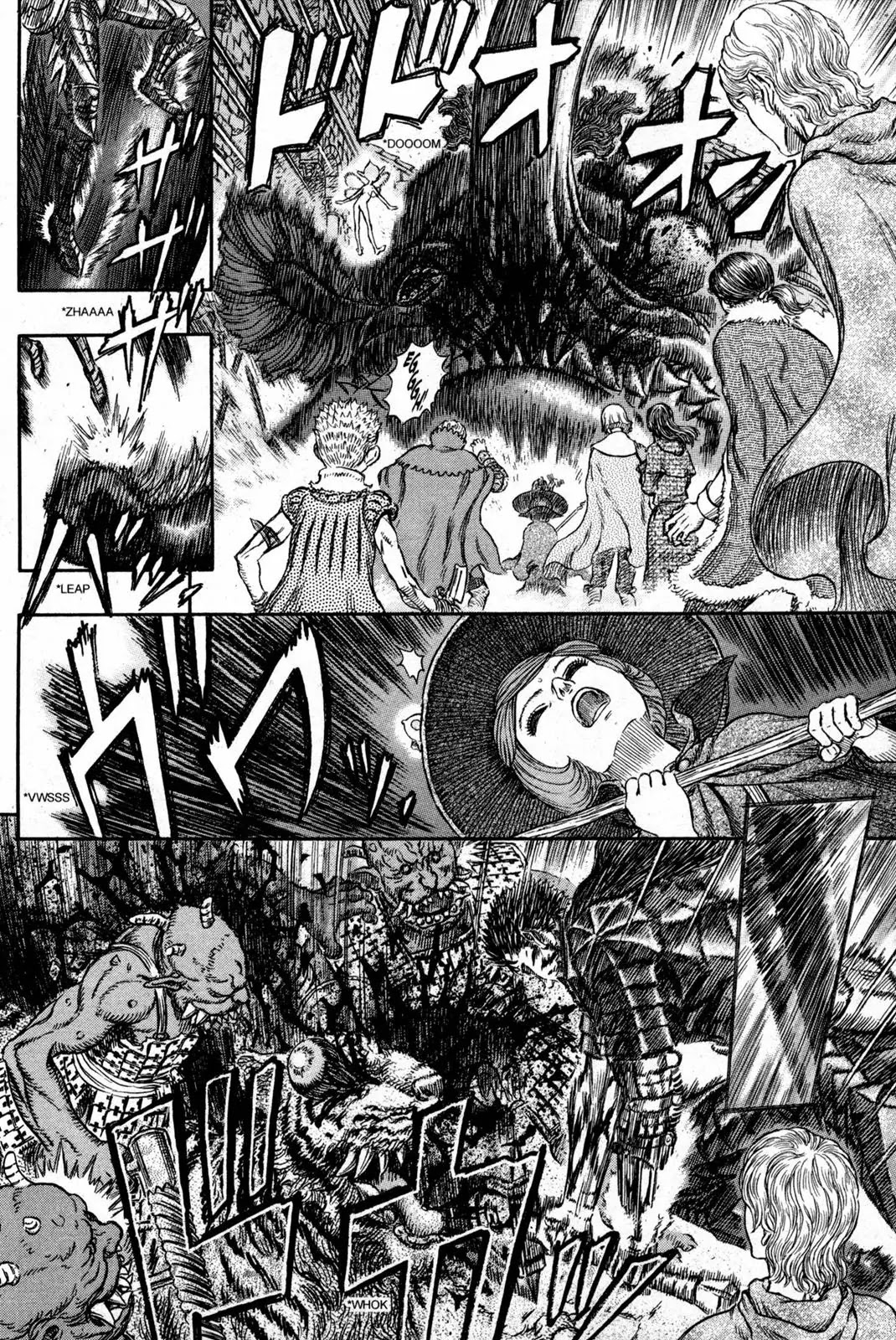 Berserk manga, chapter 266, page 19 of 20
