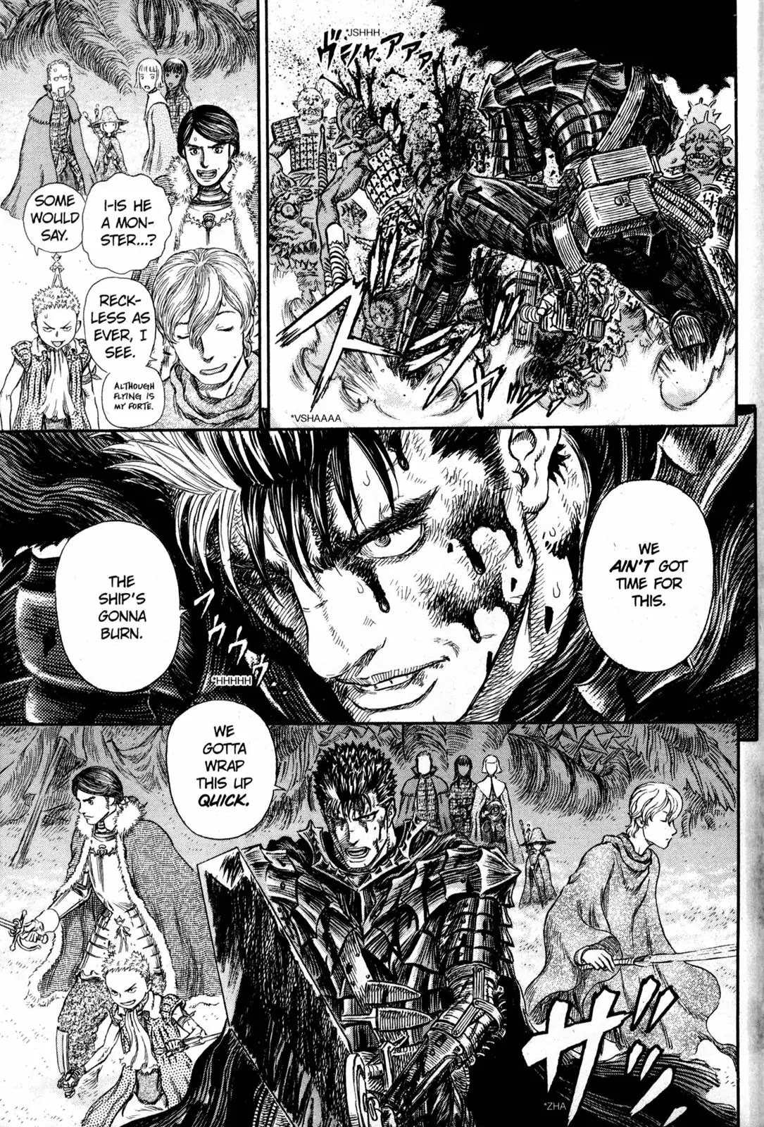 Berserk manga, chapter 266, page 20 of 20