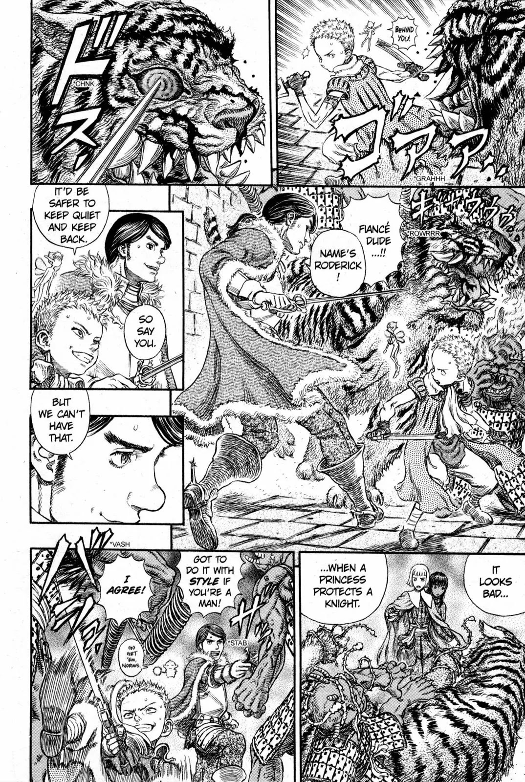 Berserk manga, chapter 266, page 5 of 20