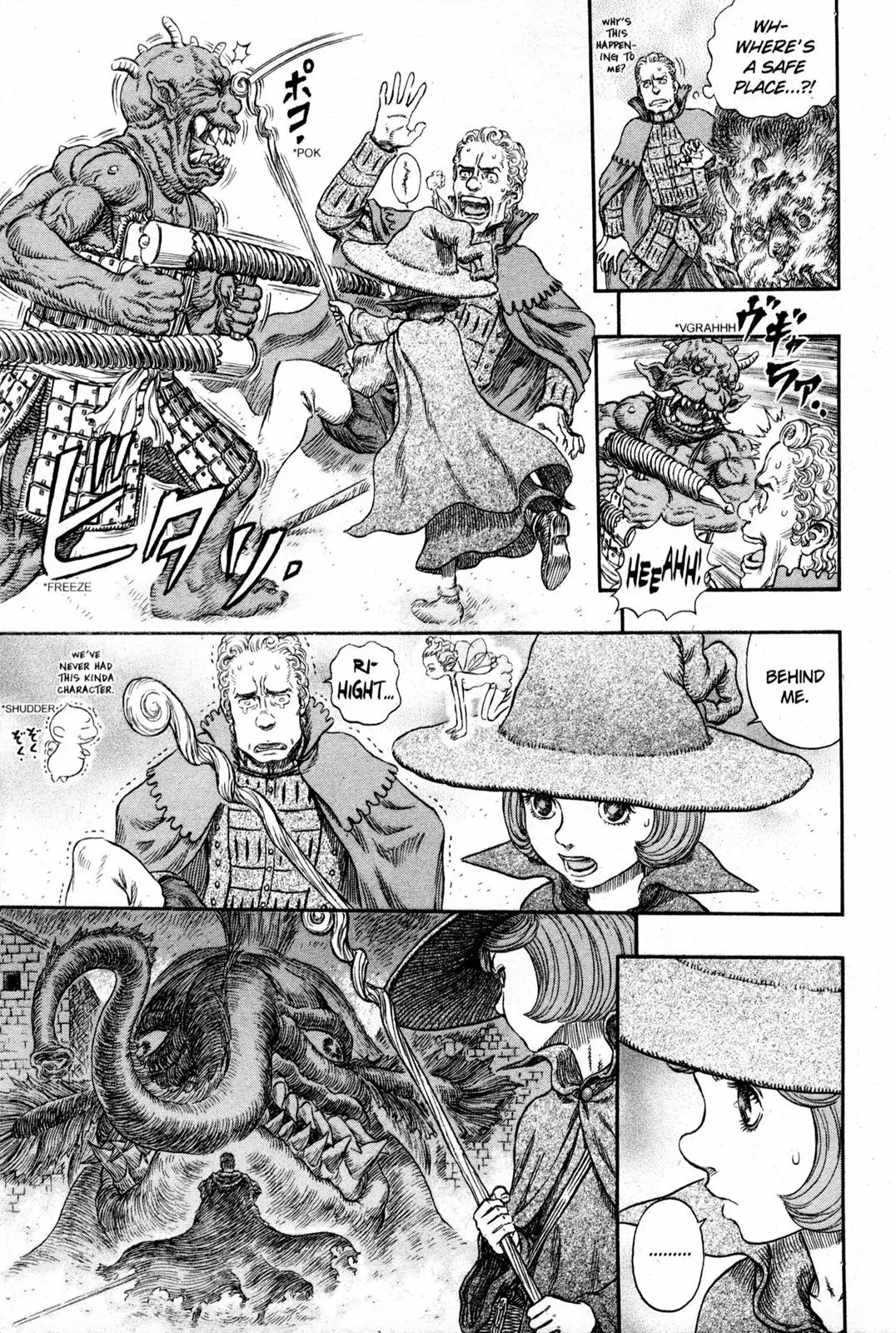 Berserk manga, chapter 266, page 6 of 20