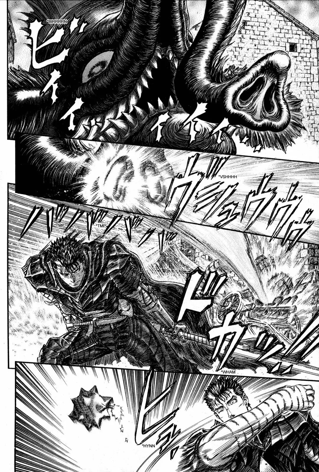 Berserk manga, chapter 266, page 7 of 20