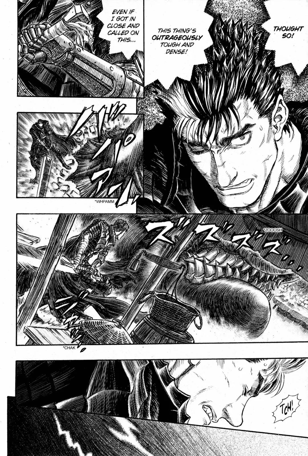 Berserk manga, chapter 266, page 9 of 20
