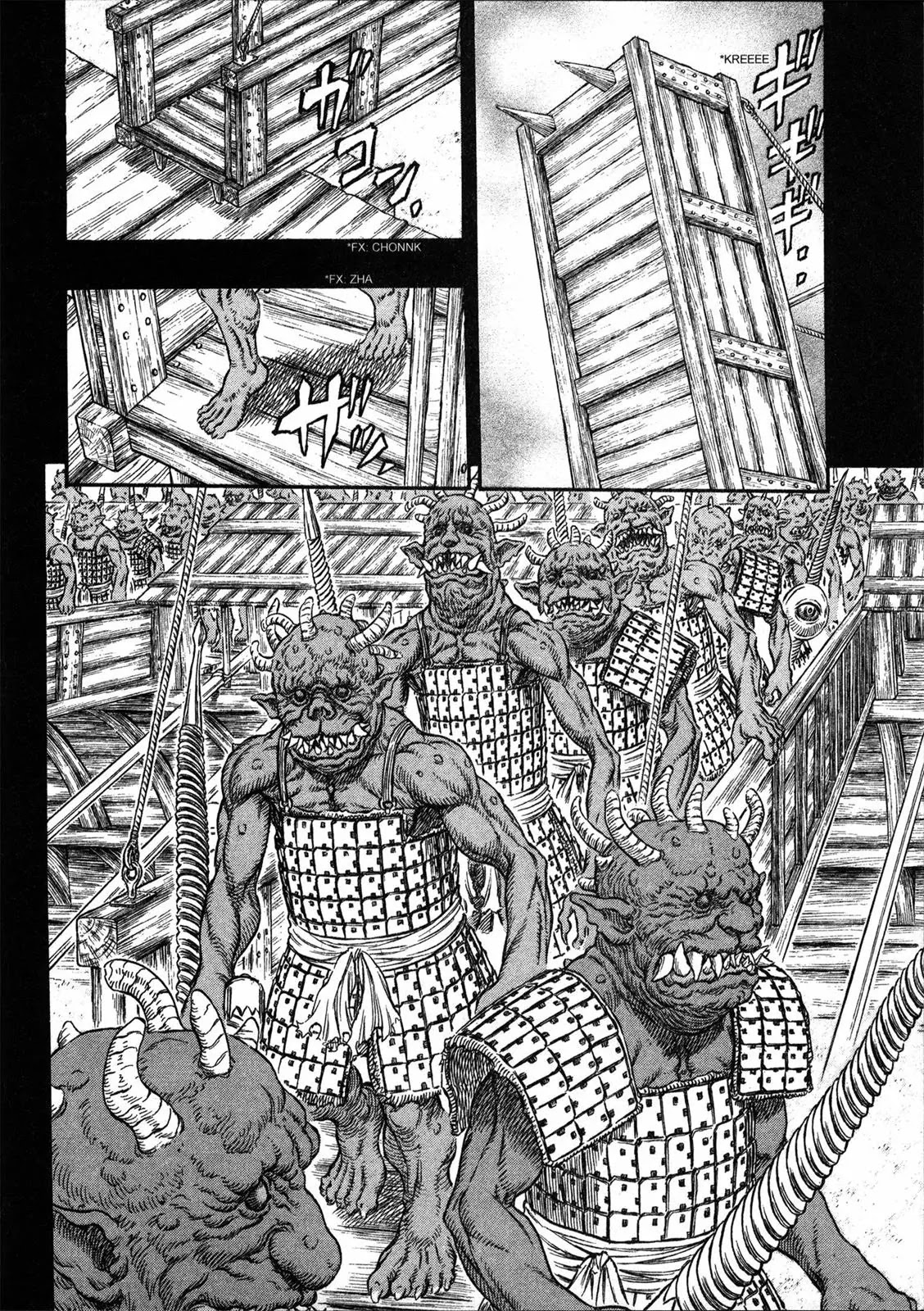 Berserk Chapter 267 page 12 - Chapter 267: Broiling Bay