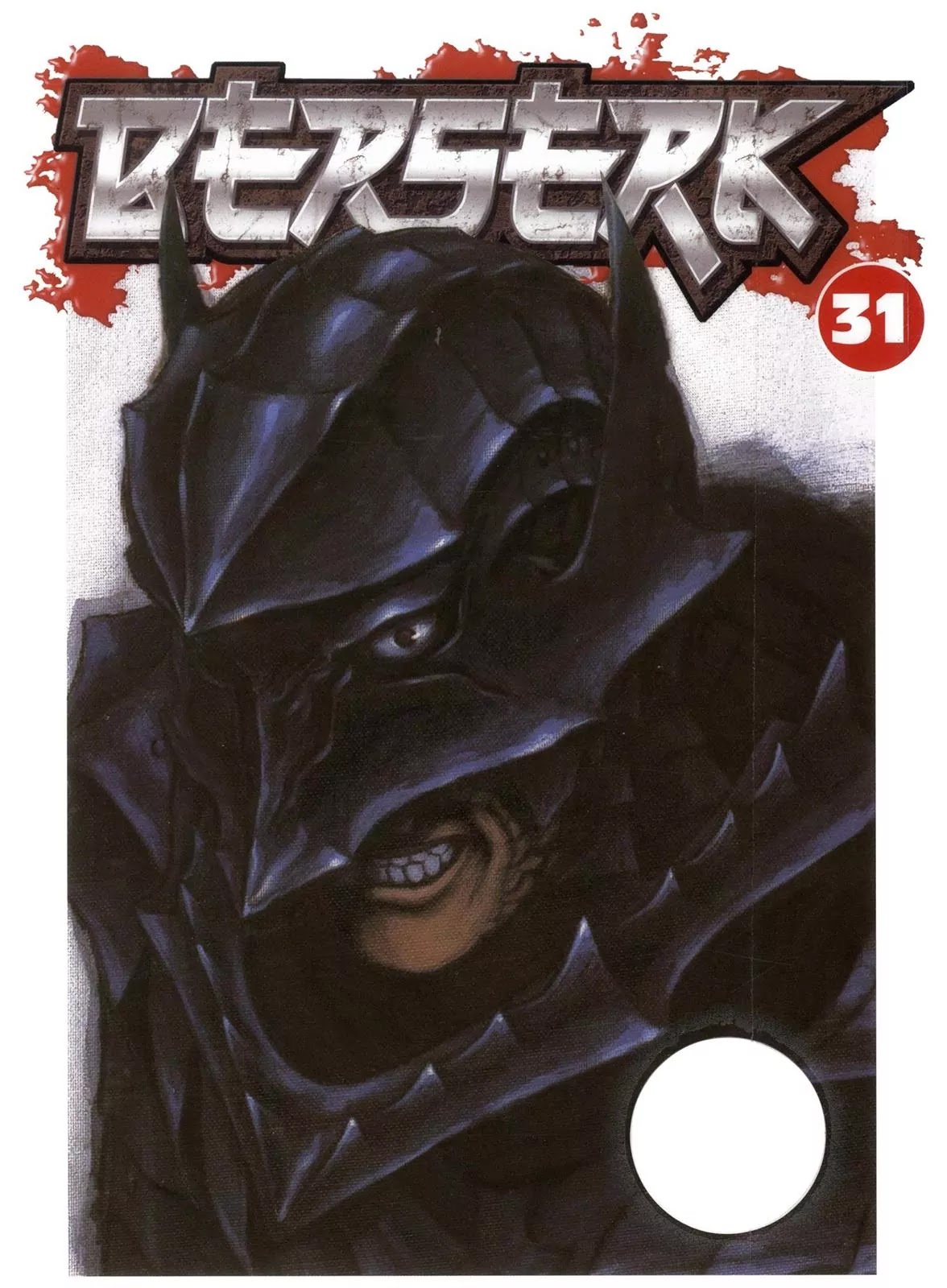 Berserk Chapter 267 page 3 - Chapter 267: Broiling Bay