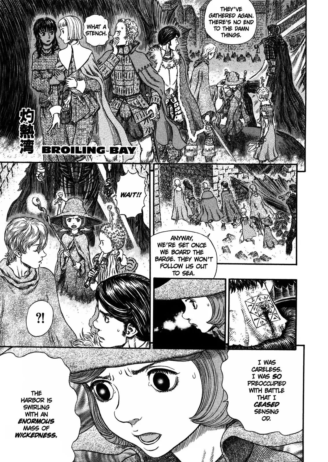 Berserk Chapter 267 page 9 - Chapter 267: Broiling Bay