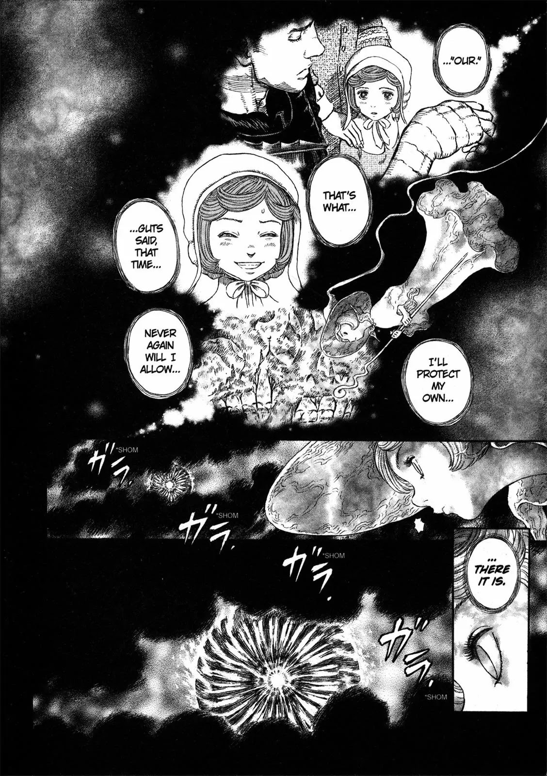 Berserk manga, chapter 268, page 1 of 18