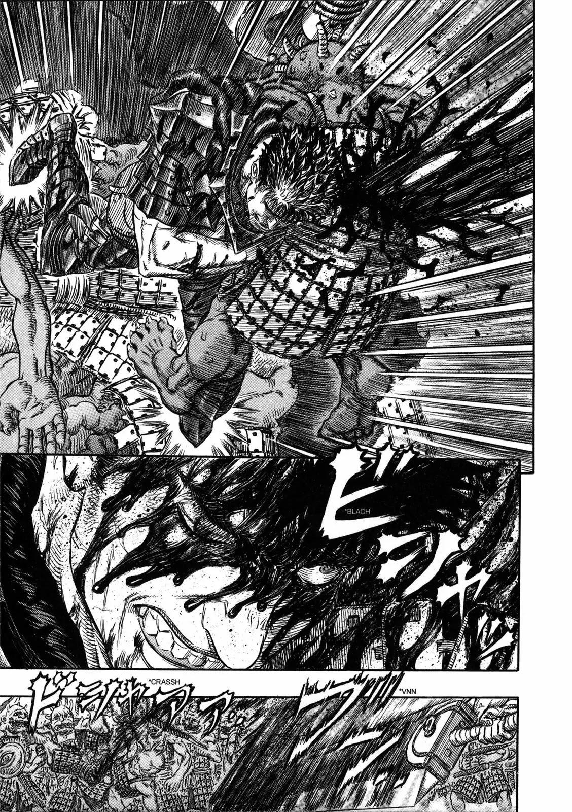 Berserk manga, chapter 268, page 5 of 18