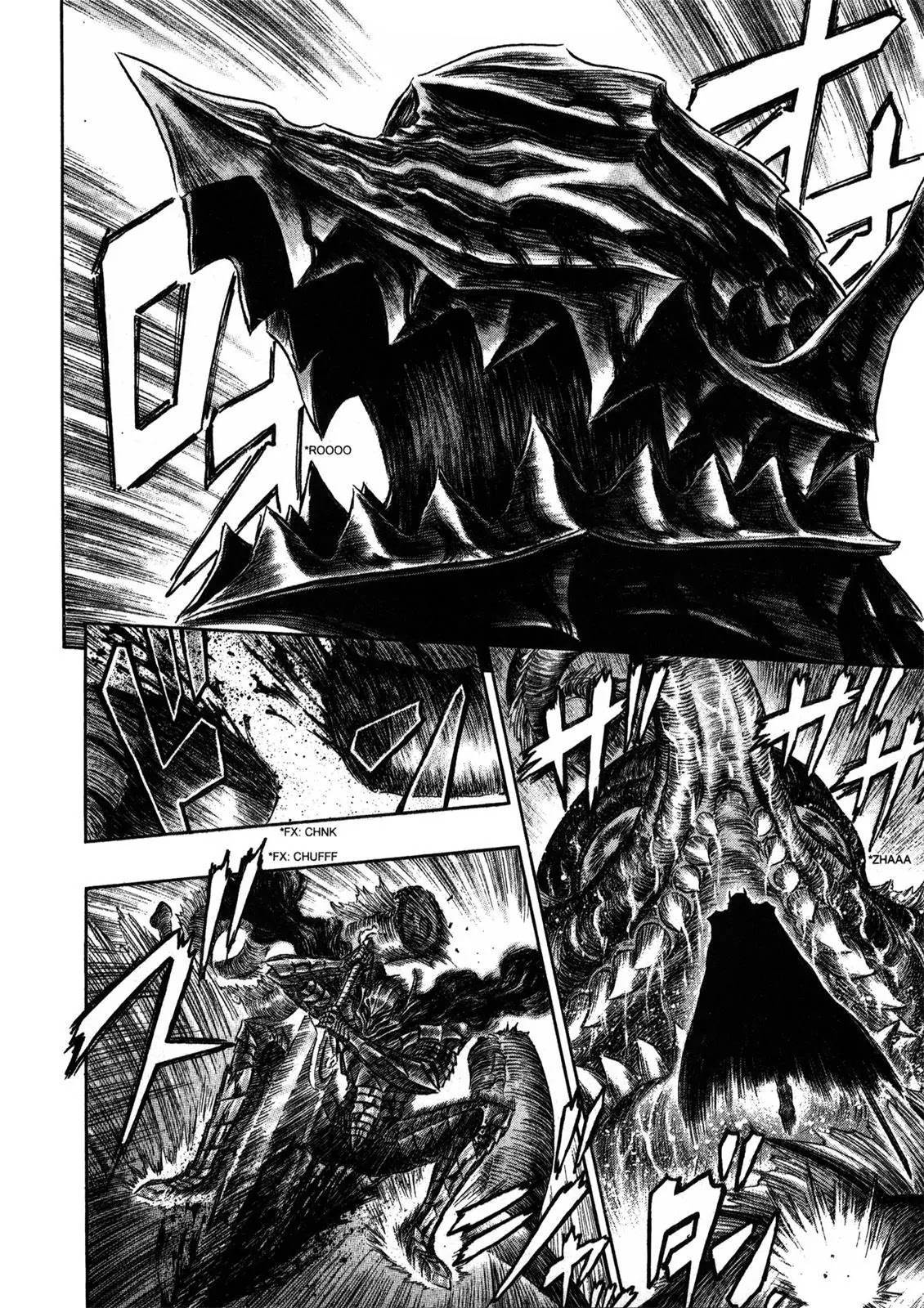 Berserk manga, chapter 269, page 13 of 16