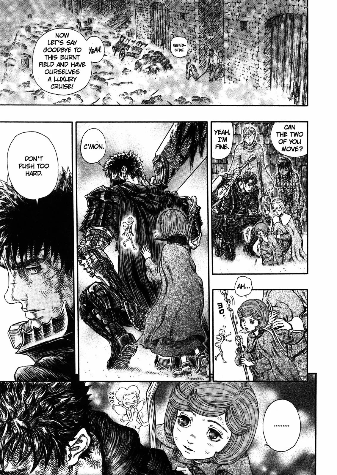 Berserk manga, chapter 269, page 2 of 16