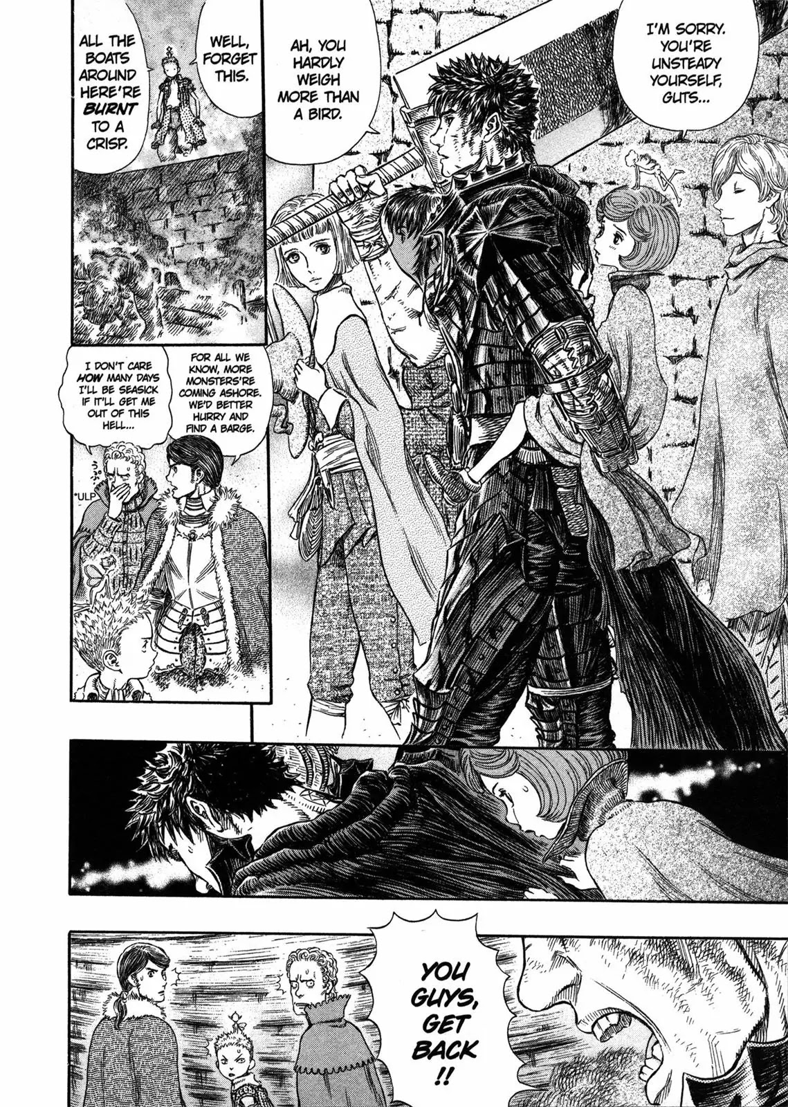 Berserk manga, chapter 269, page 3 of 16