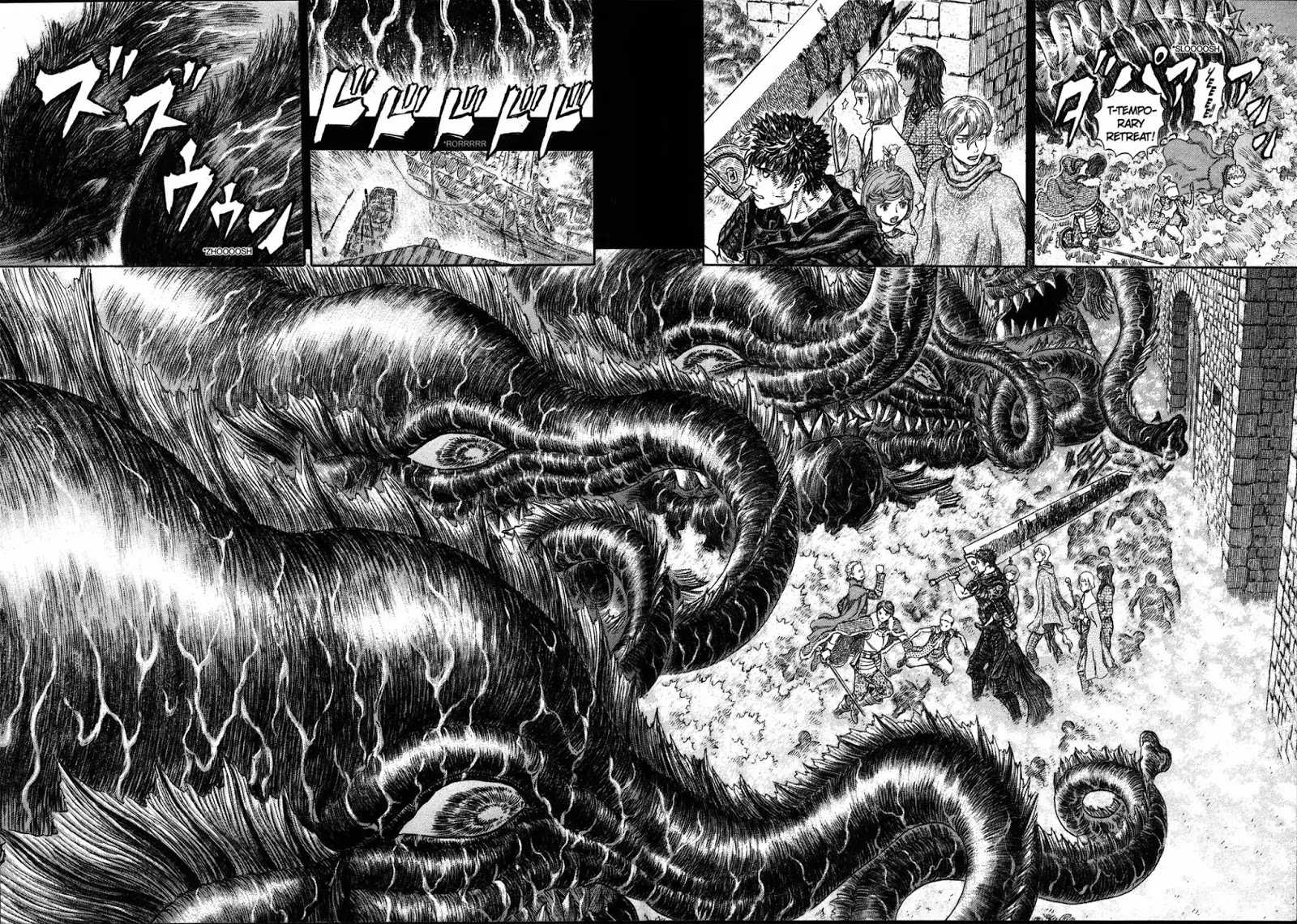 Berserk manga, chapter 269, page 5 of 16