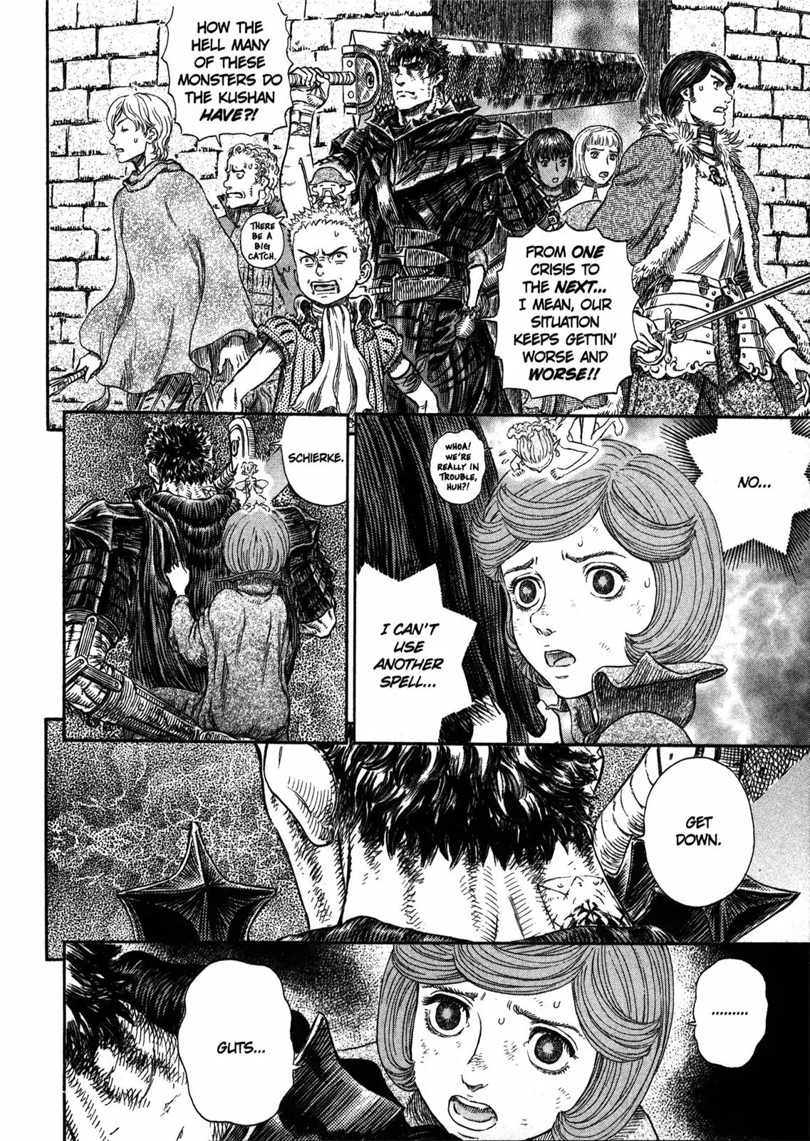 Berserk manga, chapter 269, page 6 of 16