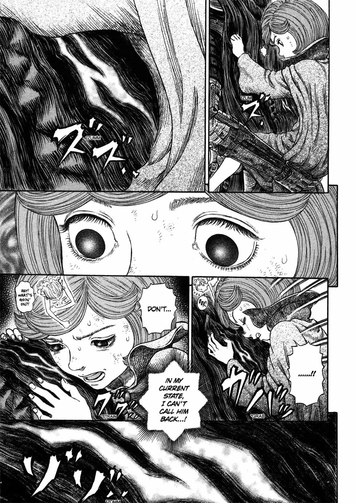 Berserk manga, chapter 269, page 7 of 16