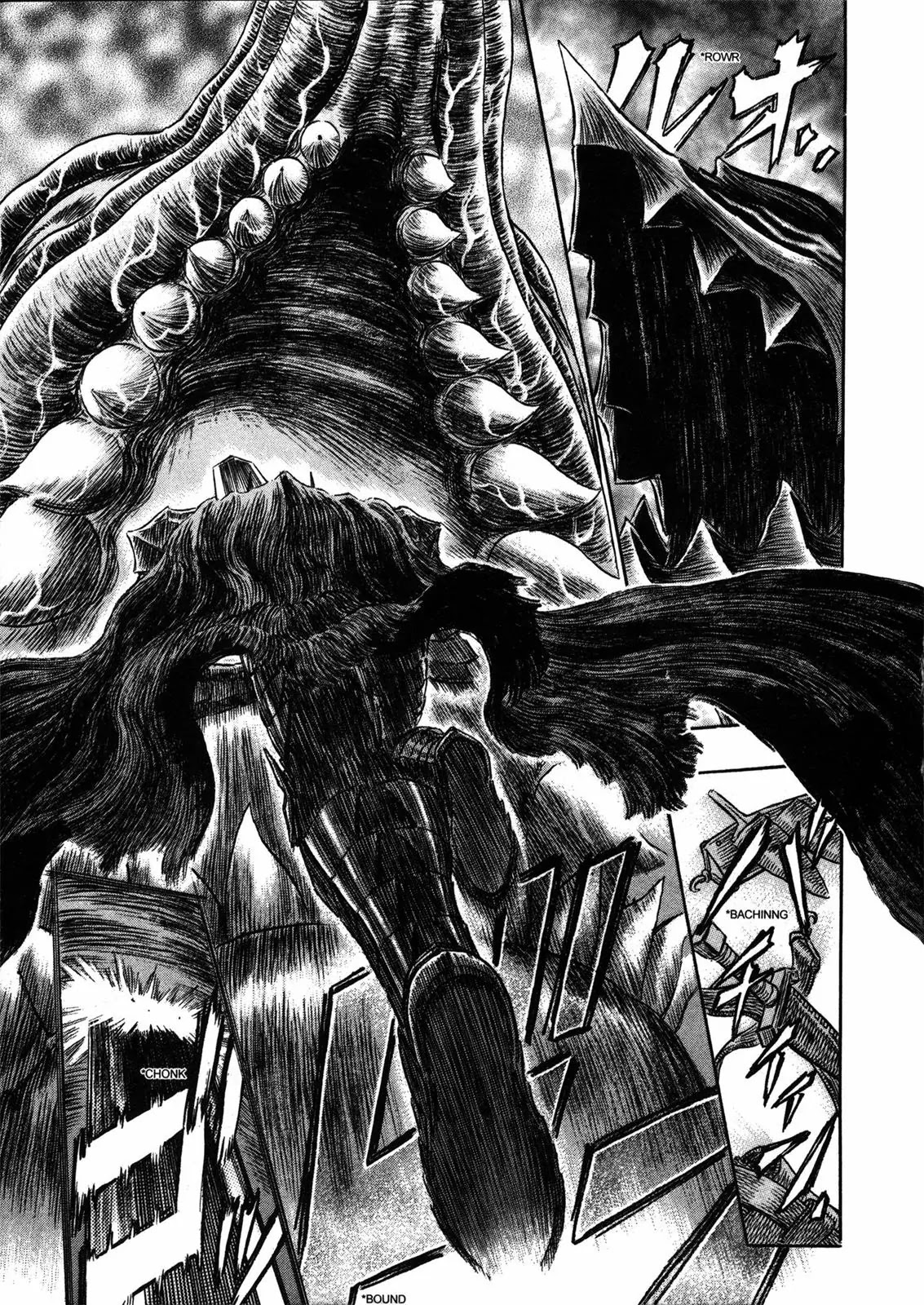 Berserk manga, chapter 269, page 9 of 16