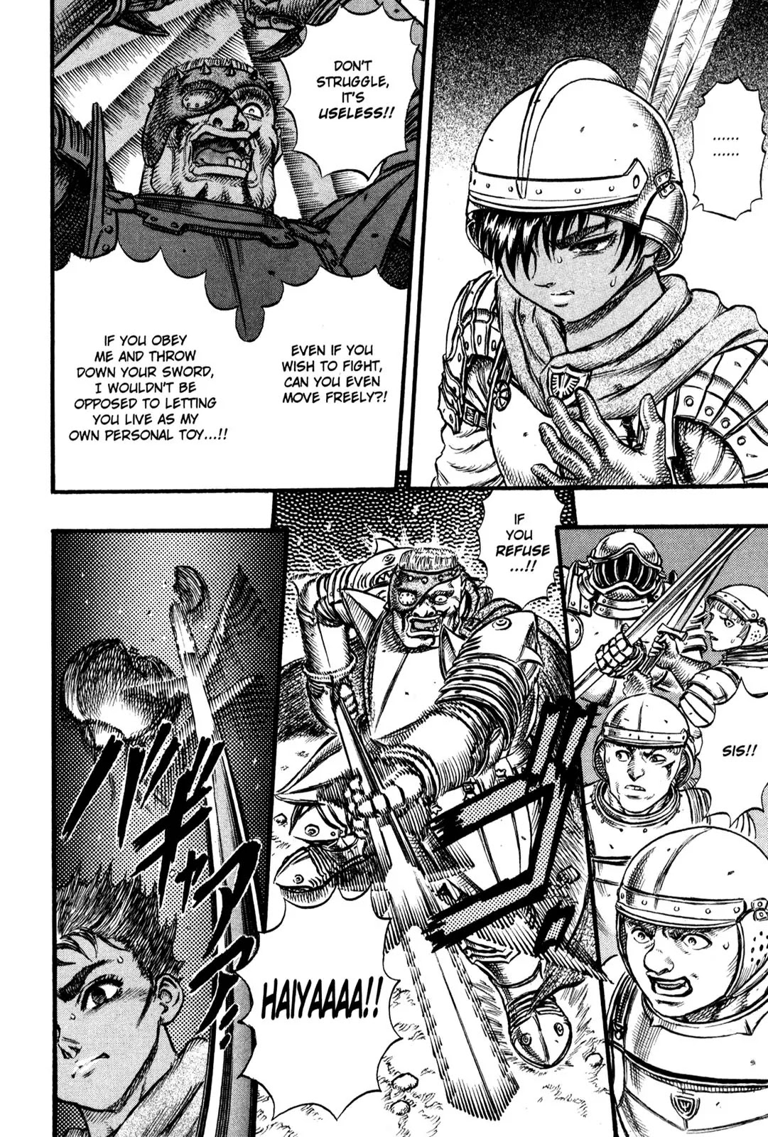 Berserk Chapter 27 page 10 - Chapter 27: The Battle for Doldrey (5)