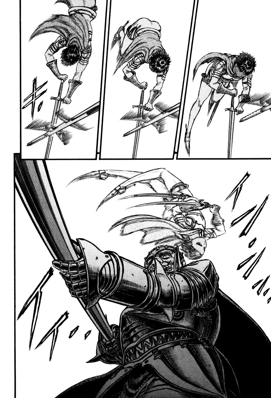 Berserk Chapter 27 page 14 - Chapter 27: The Battle for Doldrey (5)