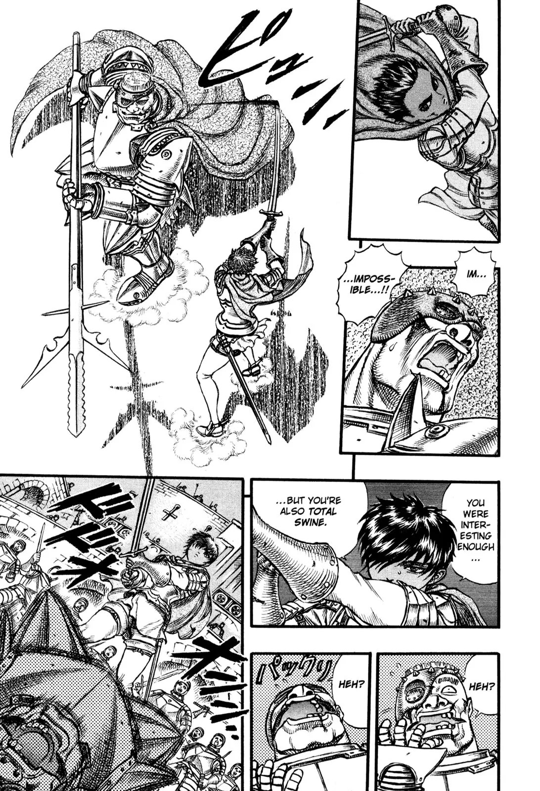 Berserk Chapter 27 page 15 - Chapter 27: The Battle for Doldrey (5)