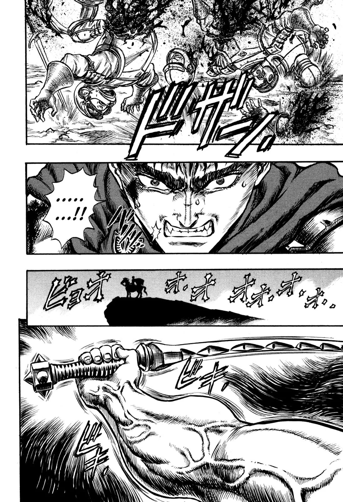 Berserk Chapter 27 page 19 - Chapter 27: The Battle for Doldrey (5)