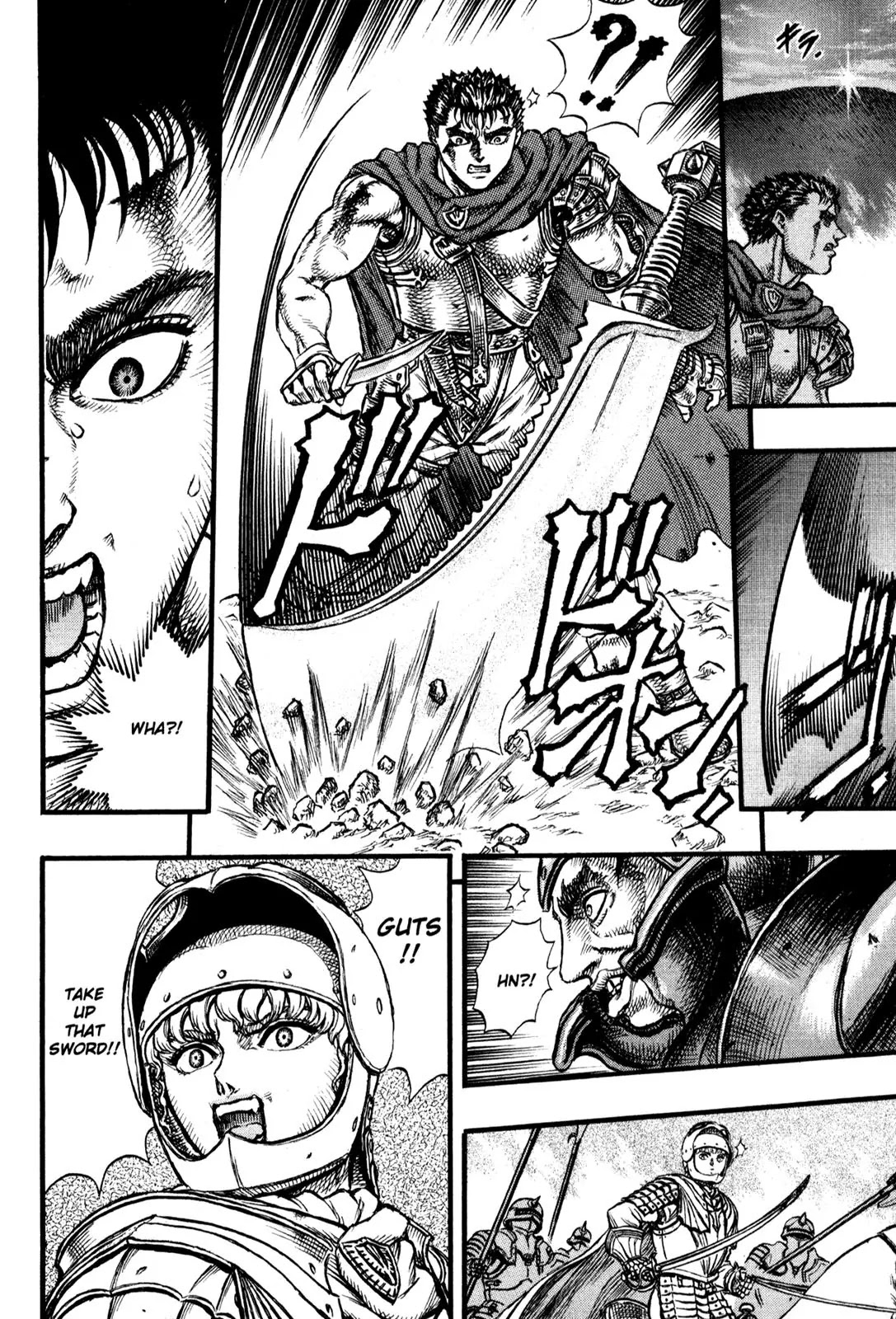 Berserk Chapter 27 page 21 - Chapter 27: The Battle for Doldrey (5)