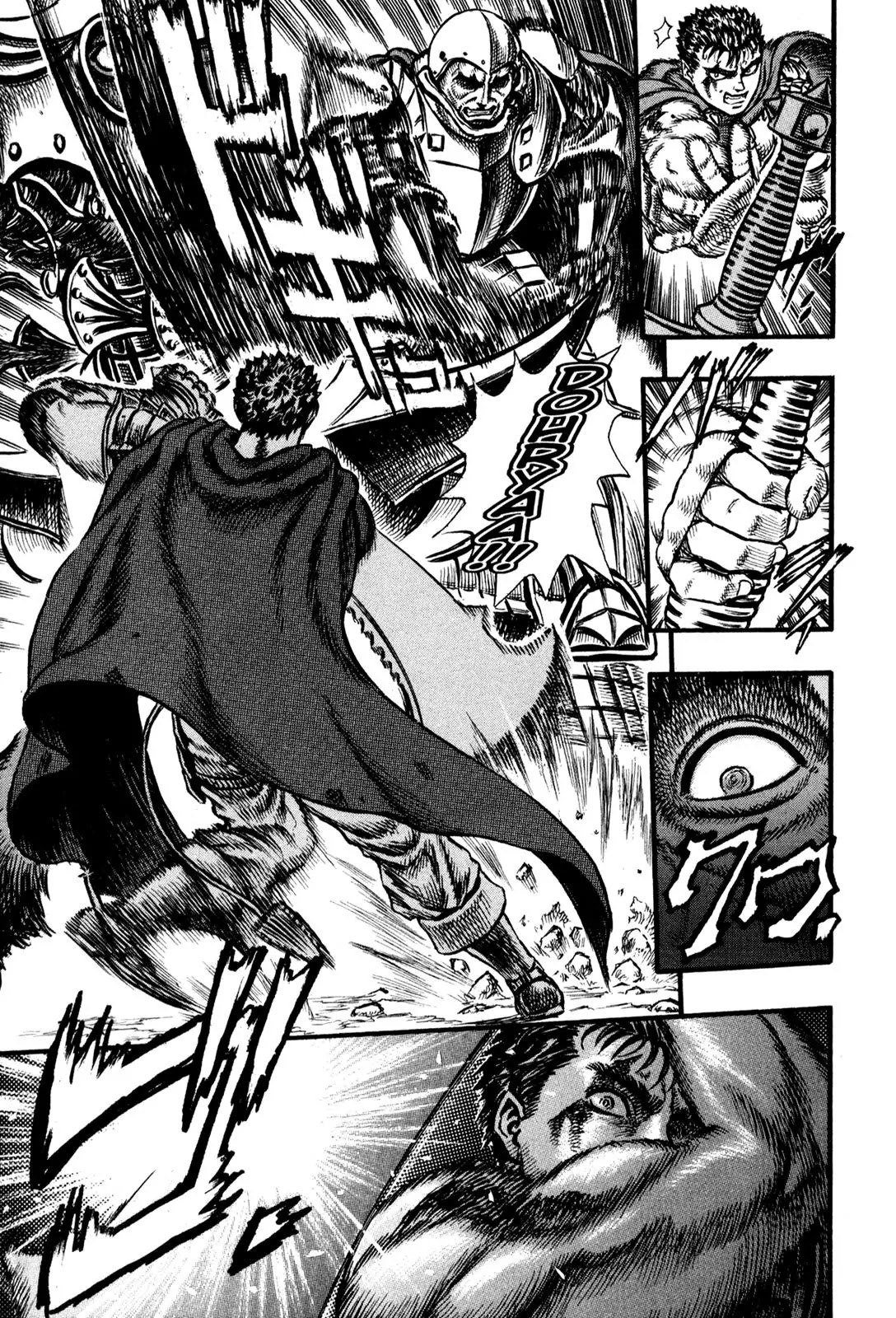 Berserk Chapter 27 page 22 - Chapter 27: The Battle for Doldrey (5)