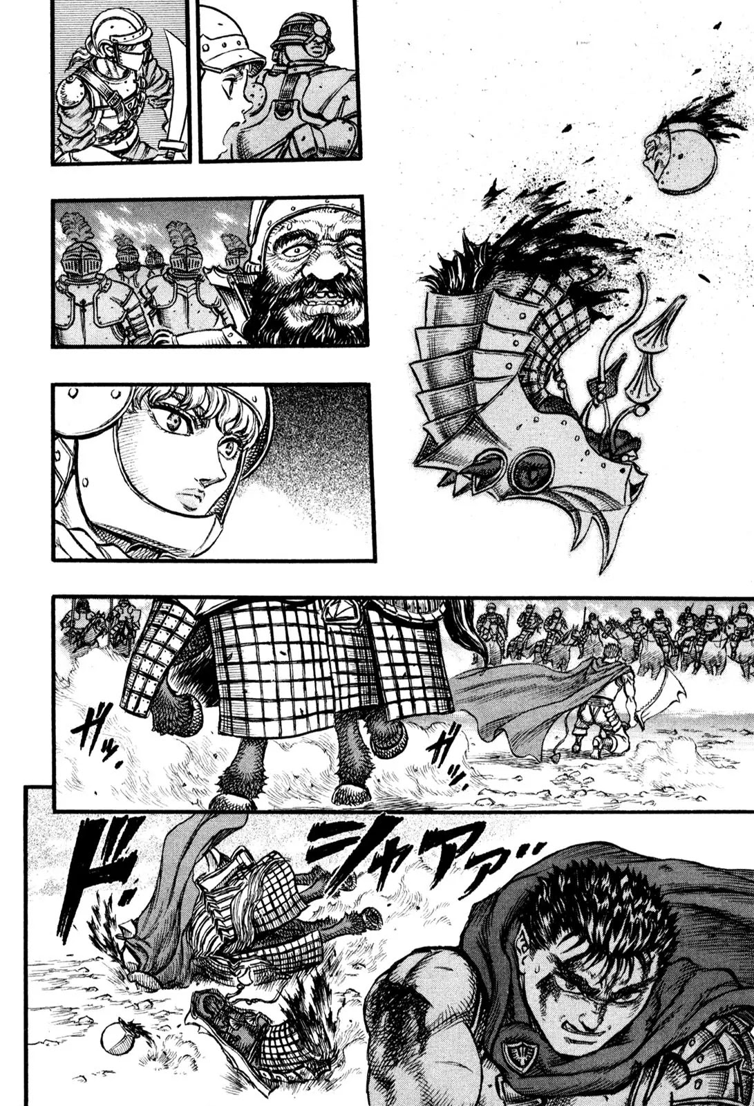 Berserk Chapter 27 page 24 - Chapter 27: The Battle for Doldrey (5)