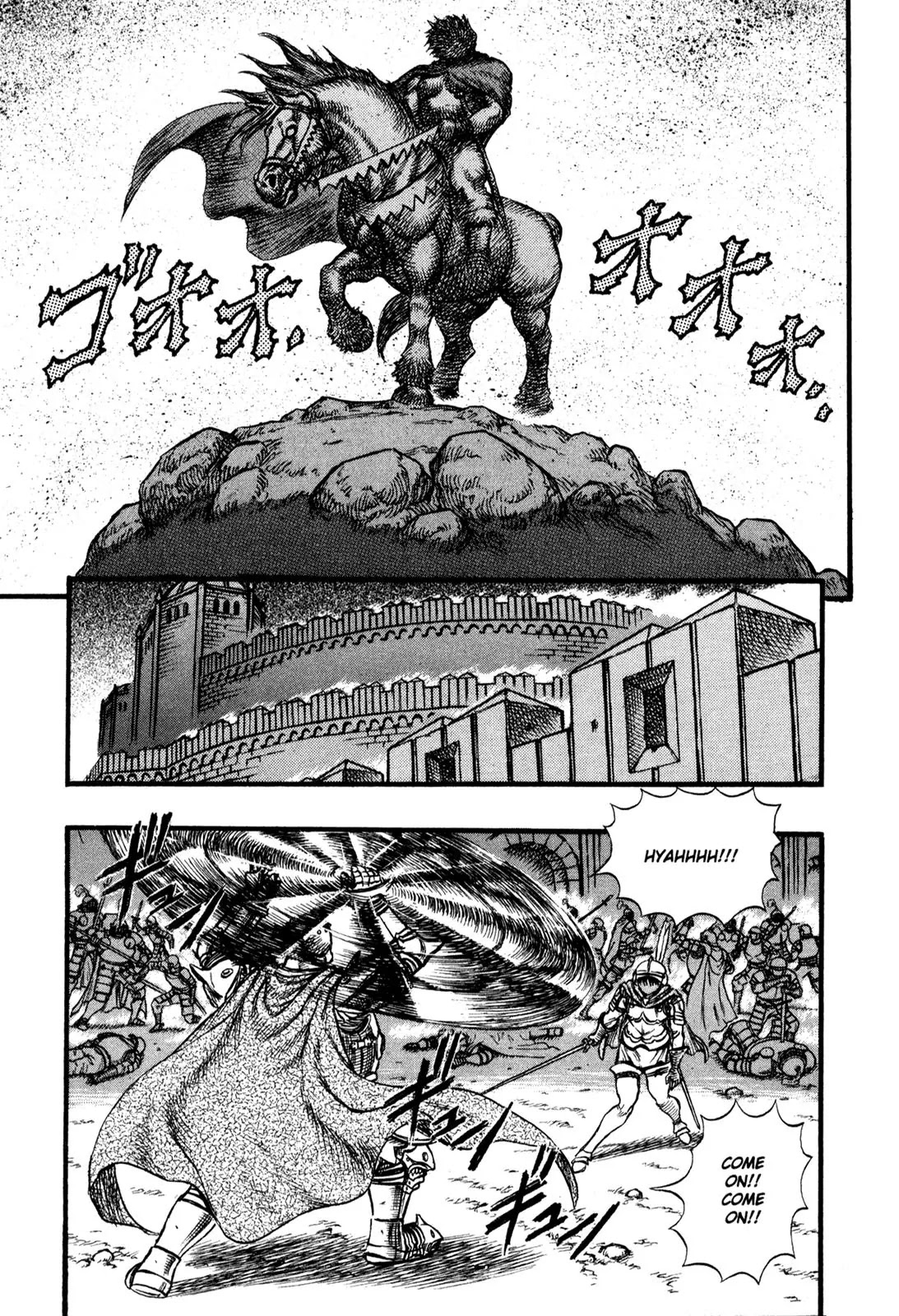 Berserk Chapter 27 page 9 - Chapter 27: The Battle for Doldrey (5)