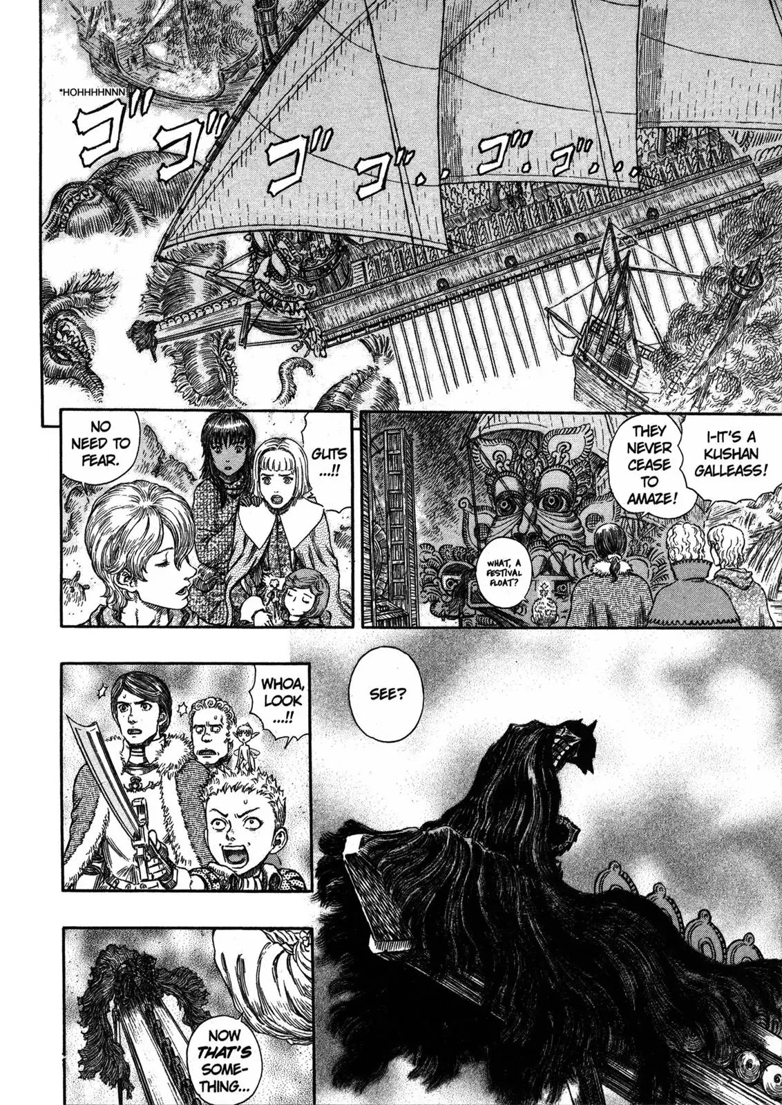 Berserk manga, chapter 270, page 14 of 19