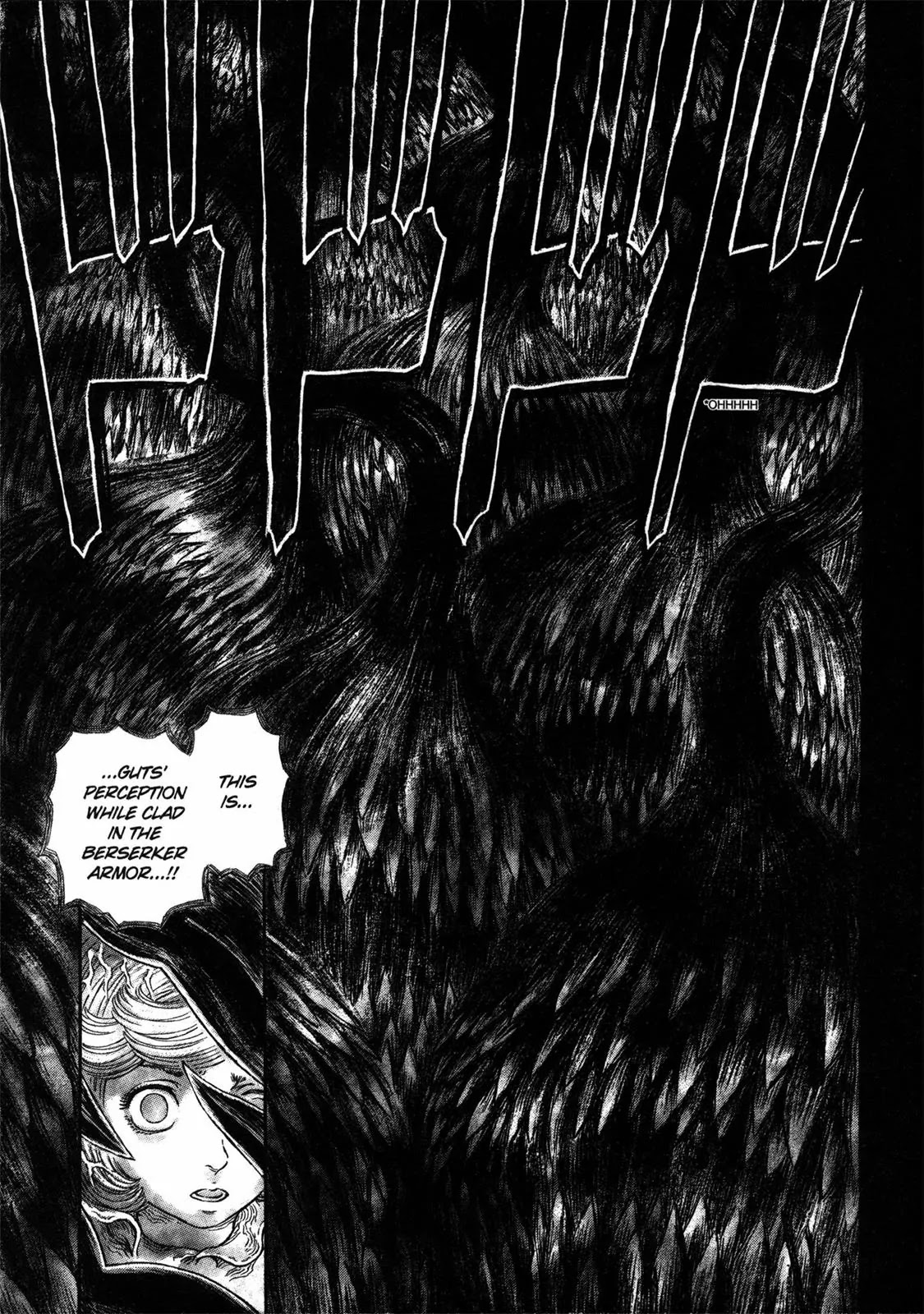 Berserk manga, chapter 270, page 4 of 19