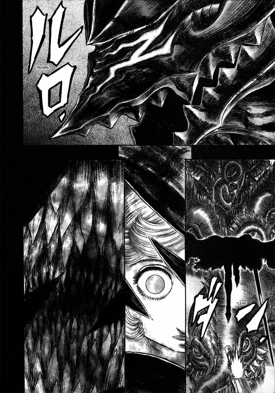 Berserk manga, chapter 270, page 5 of 19