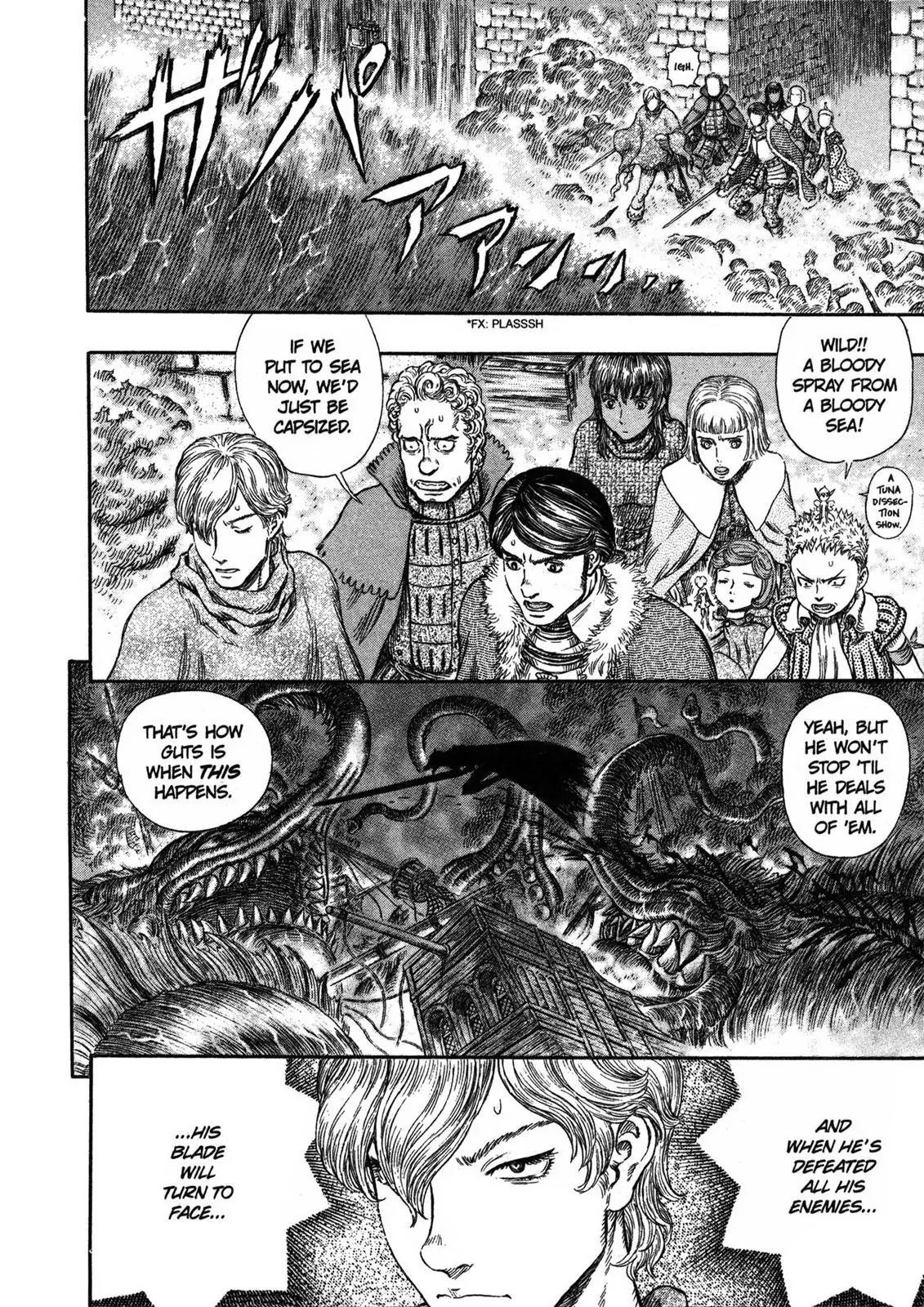Berserk manga, chapter 270, page 7 of 19
