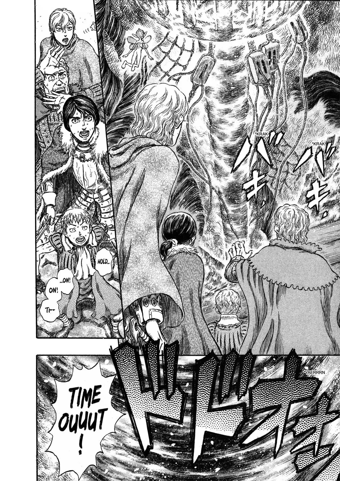 Berserk Chapter 271 page 17 - Chapter 271: Eastern Magic
