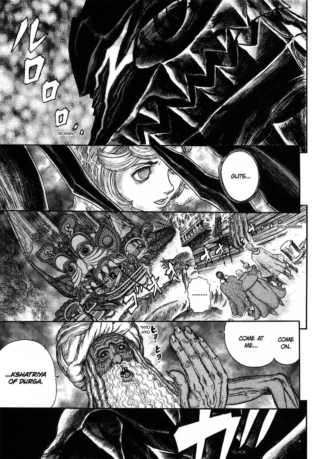 Berserk Chapter 271 page 2 - Chapter 271: Eastern Magic