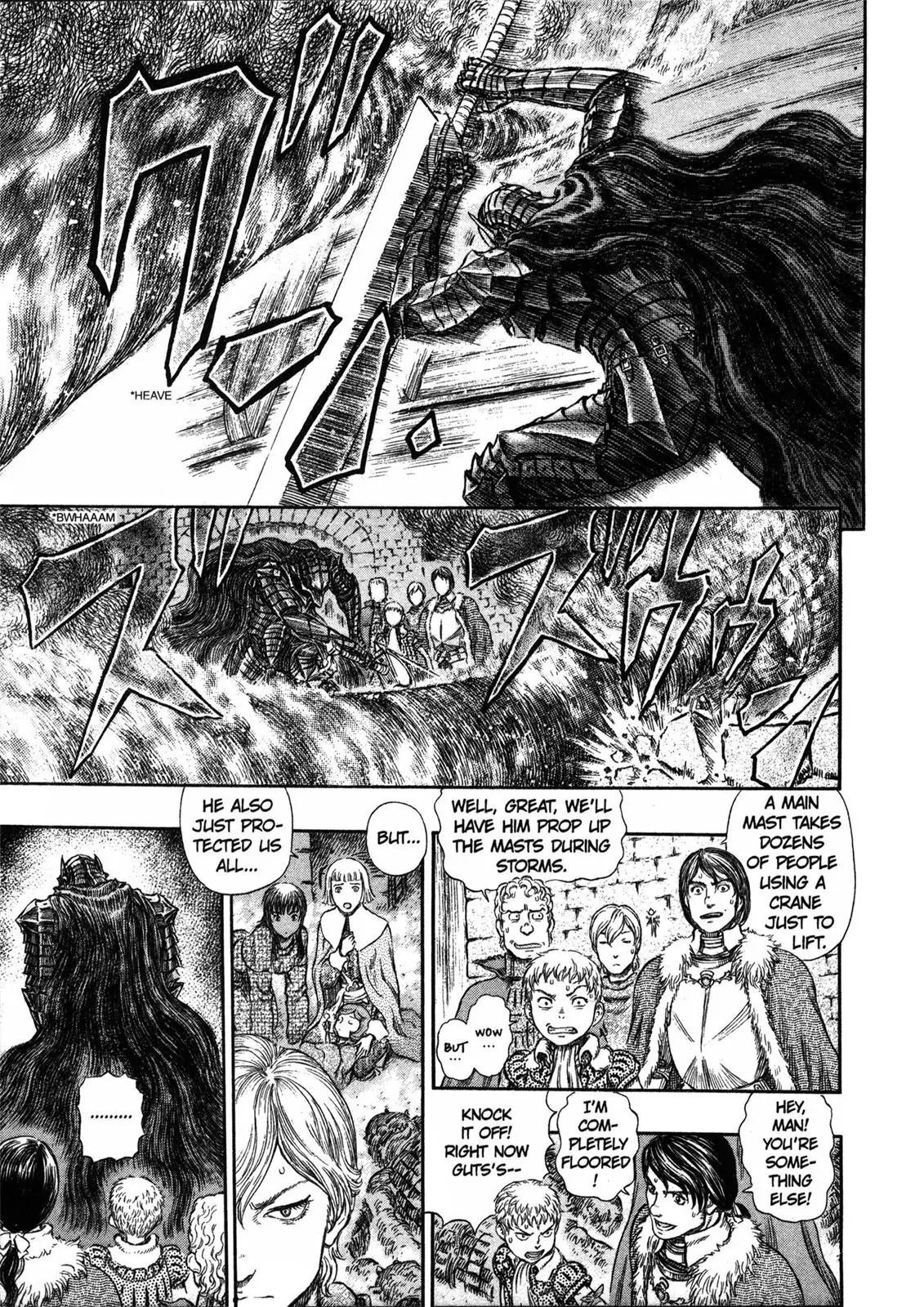 Berserk Chapter 271 page 20 - Chapter 271: Eastern Magic