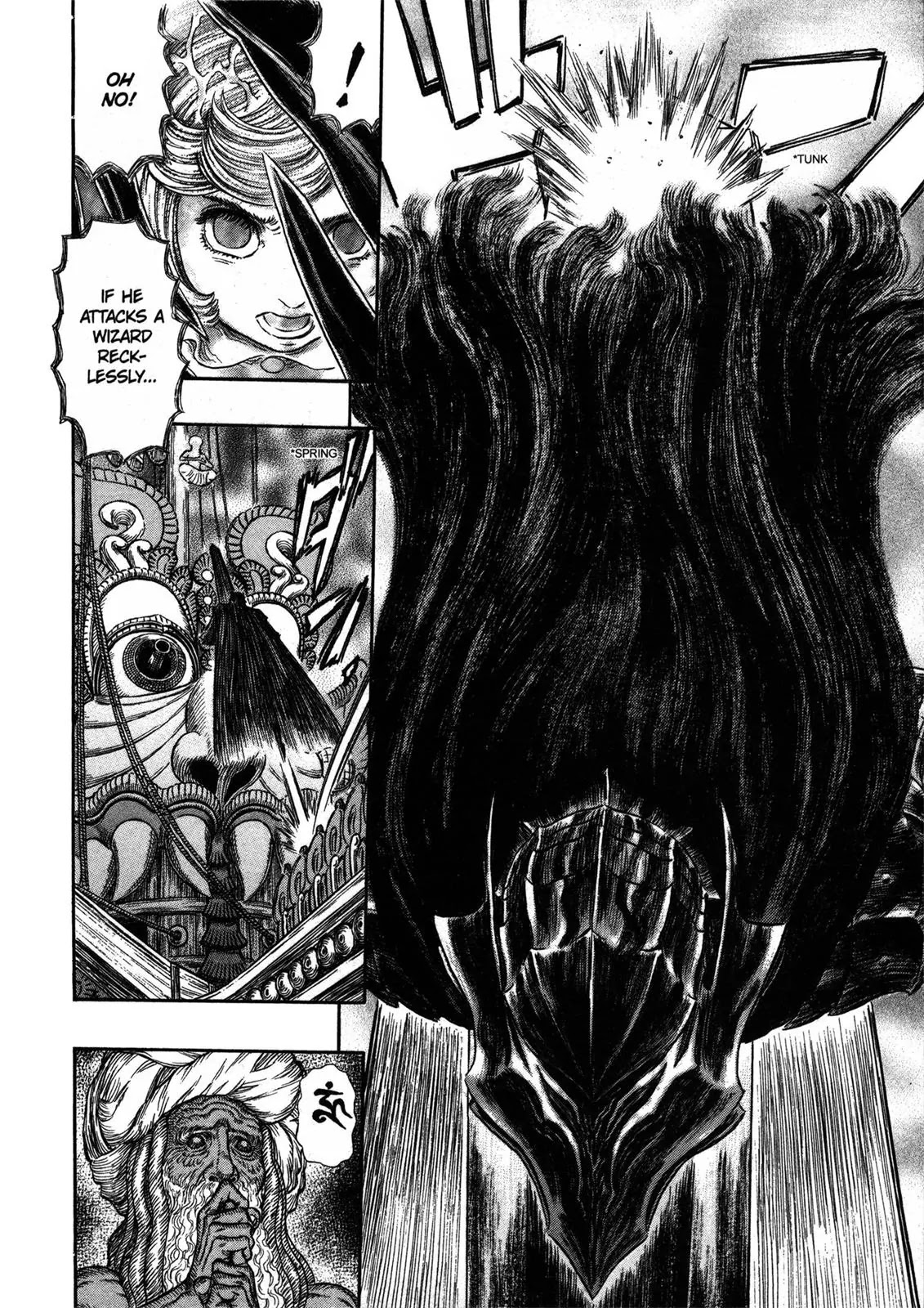 Berserk Chapter 271 page 3 - Chapter 271: Eastern Magic