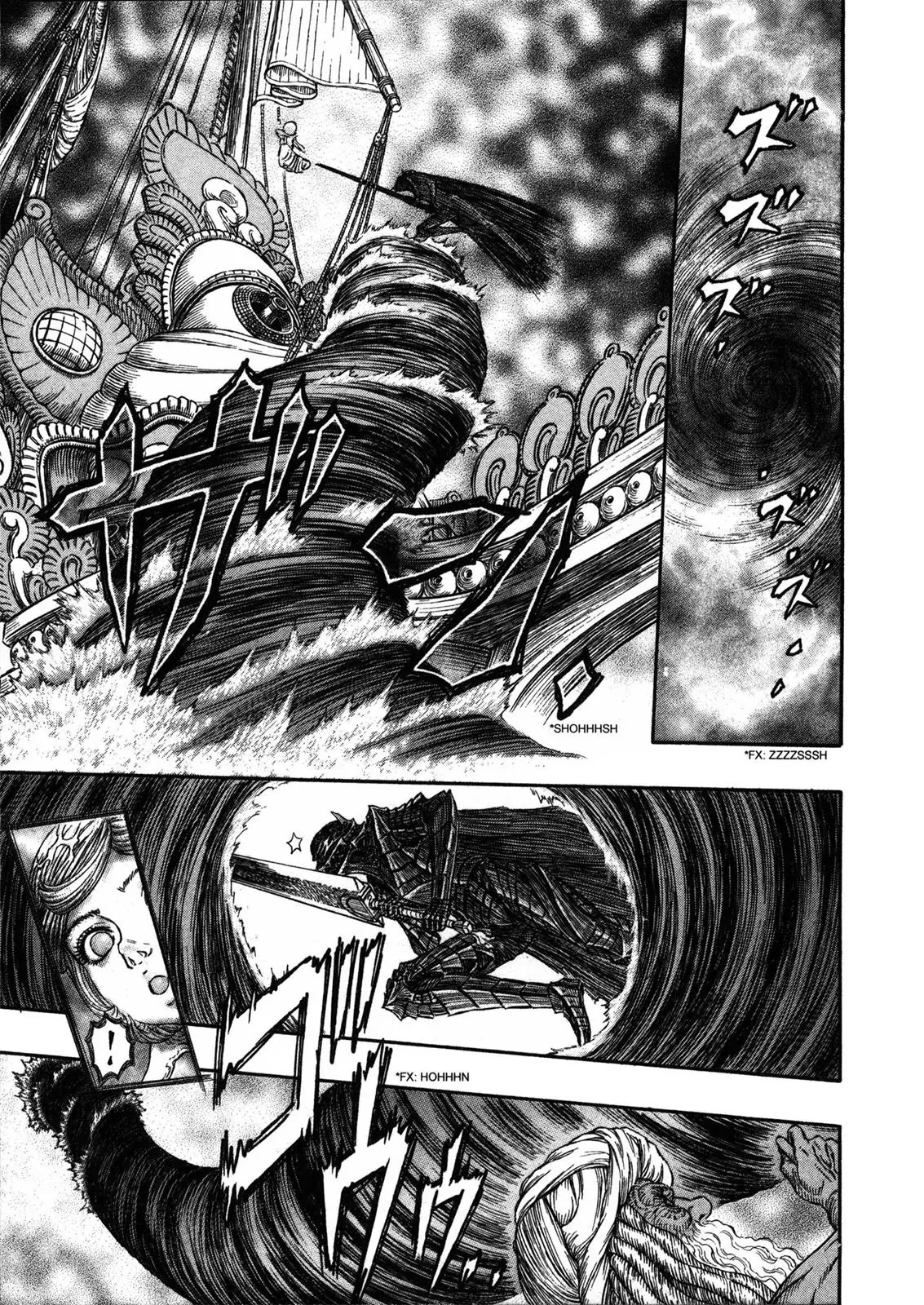 Berserk Chapter 271 page 4 - Chapter 271: Eastern Magic
