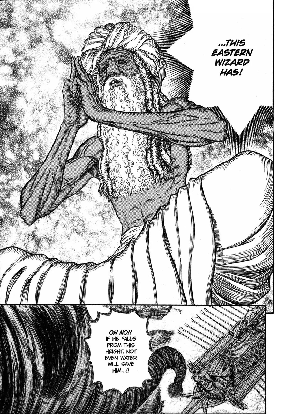 Berserk Chapter 271 page 6 - Chapter 271: Eastern Magic