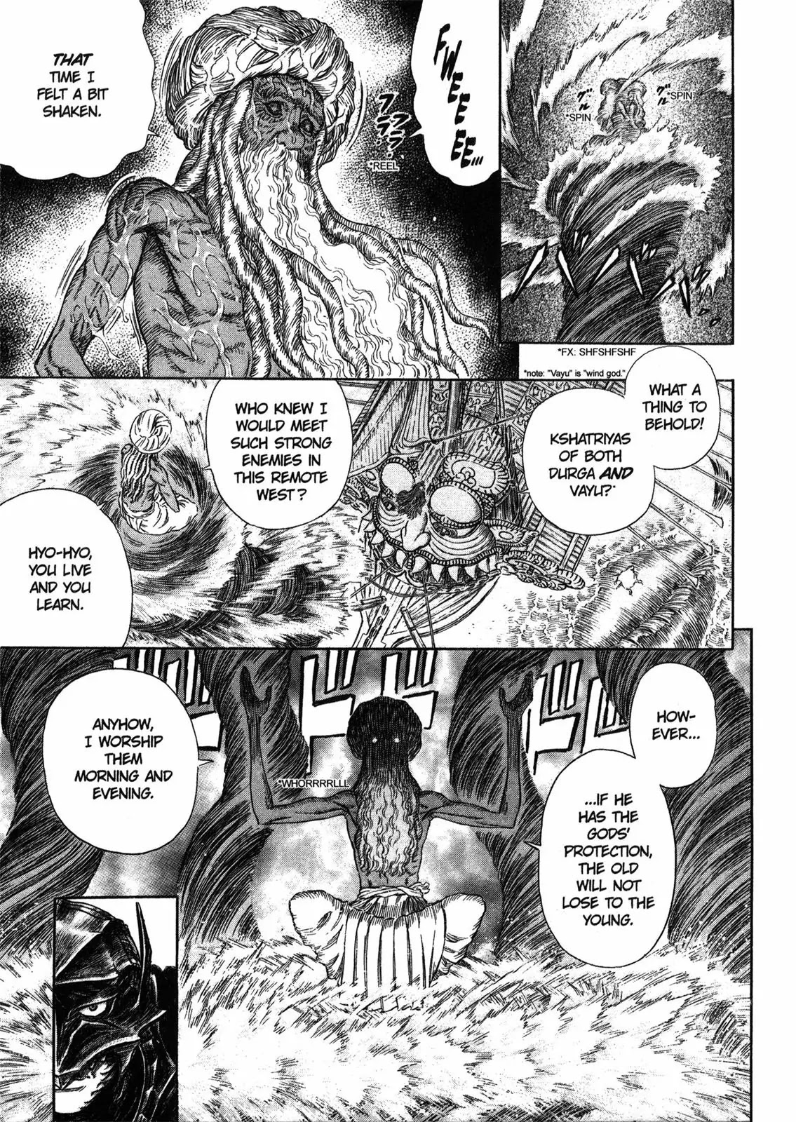 Berserk manga, chapter 272, page 13 of 20