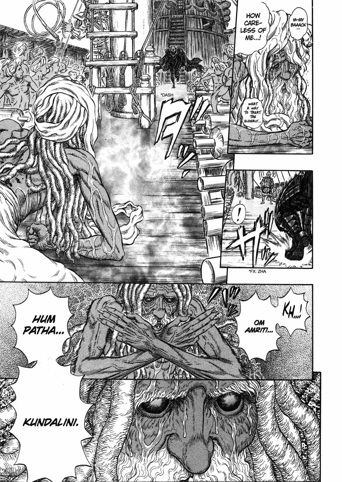 Berserk manga, chapter 272, page 15 of 20