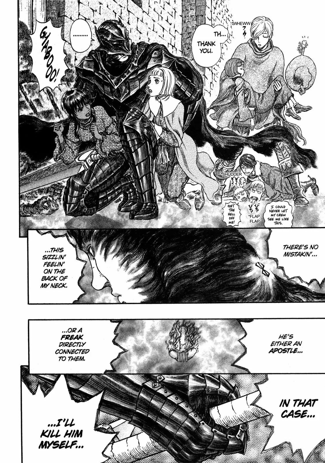Berserk manga, chapter 272, page 4 of 20