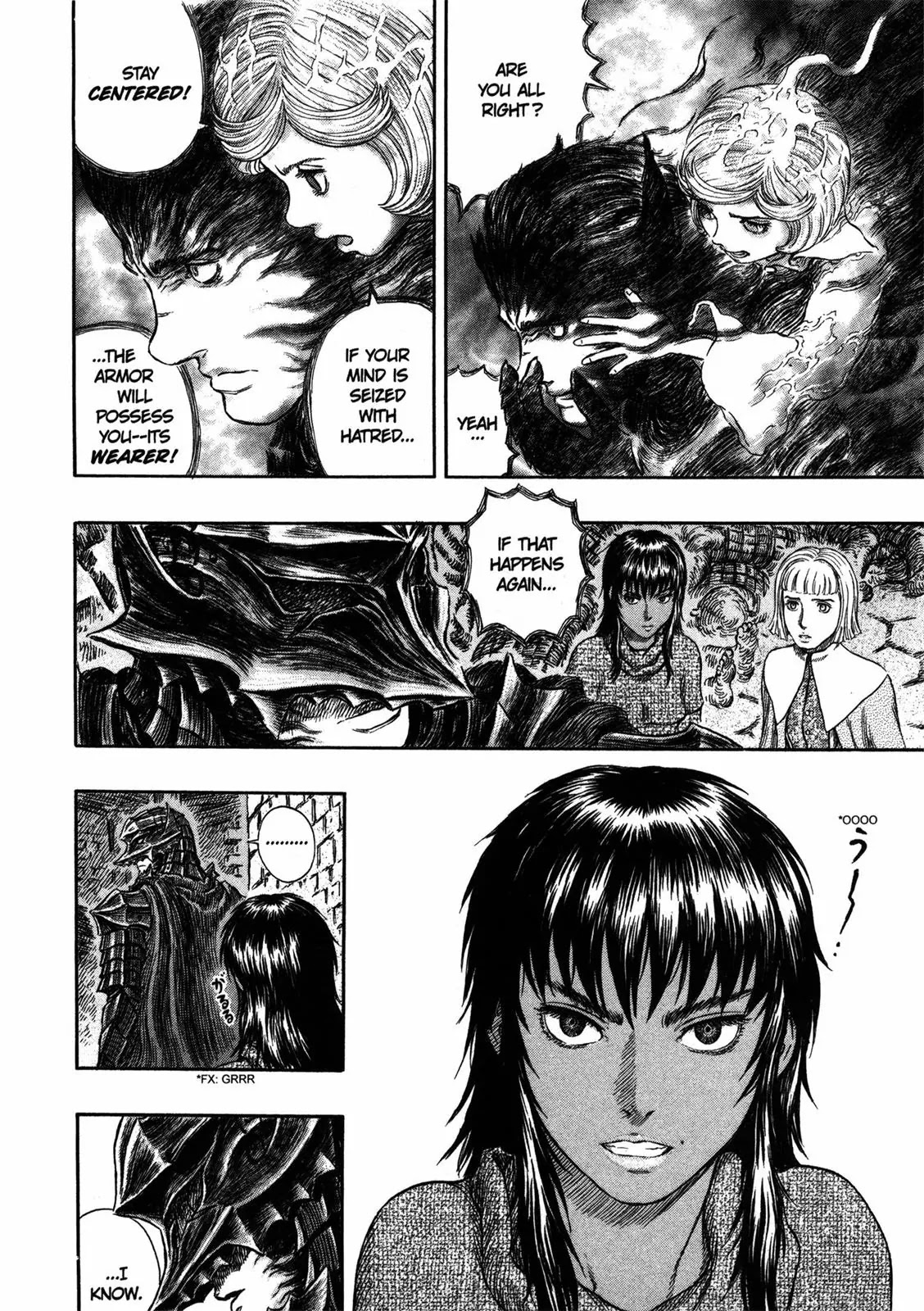 Berserk manga, chapter 272, page 6 of 20